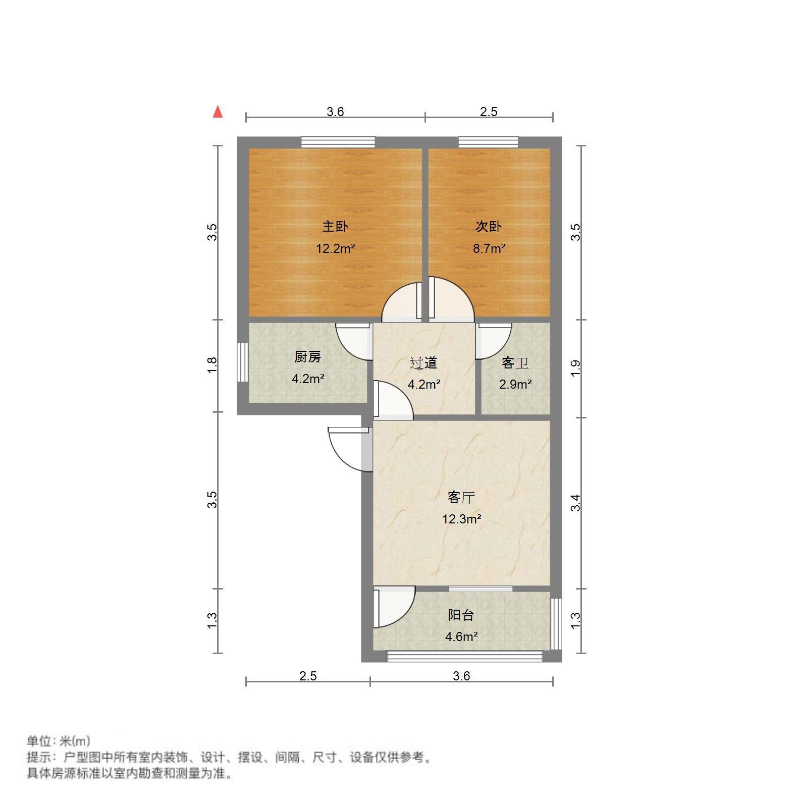 燕山小区东区