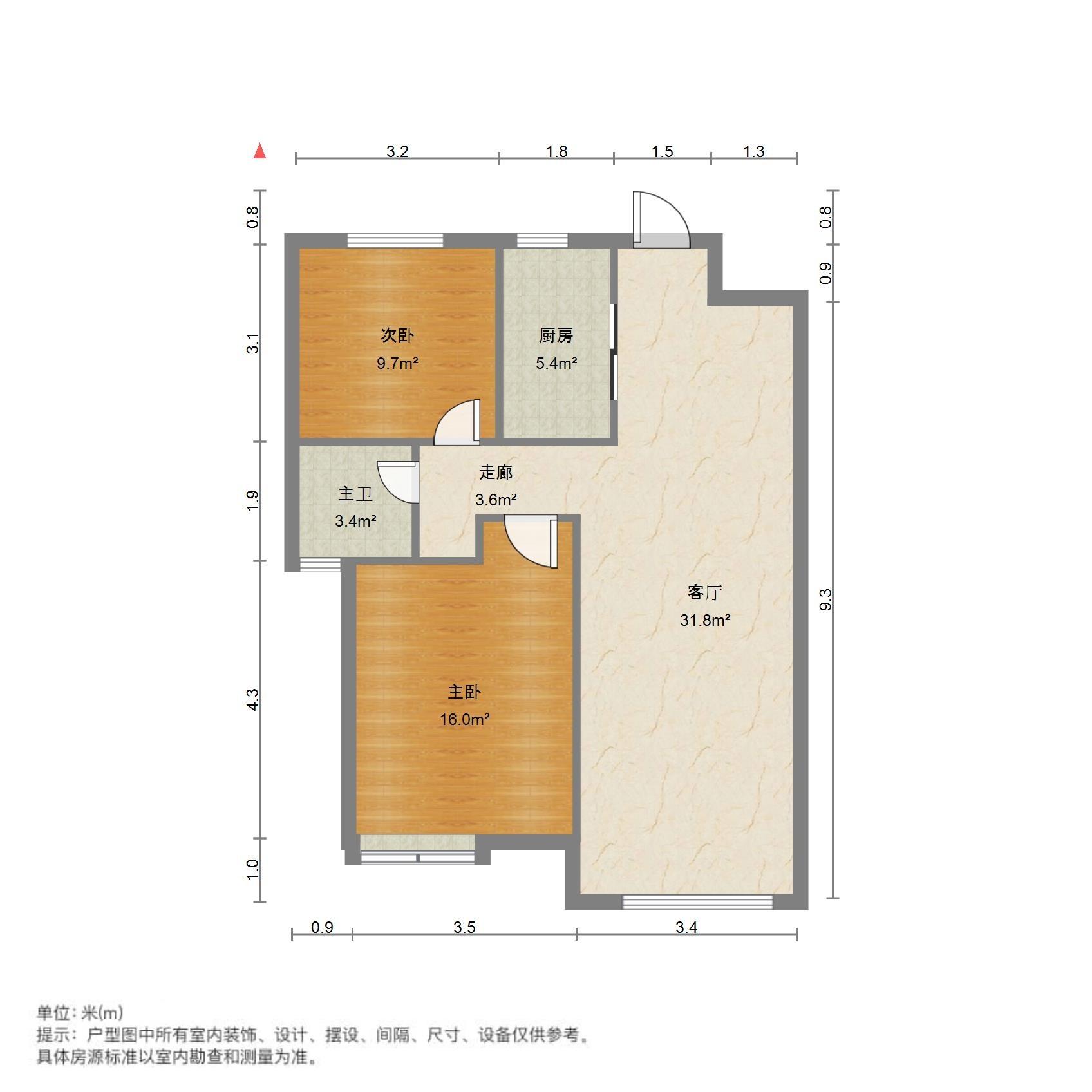 中海华山珑城