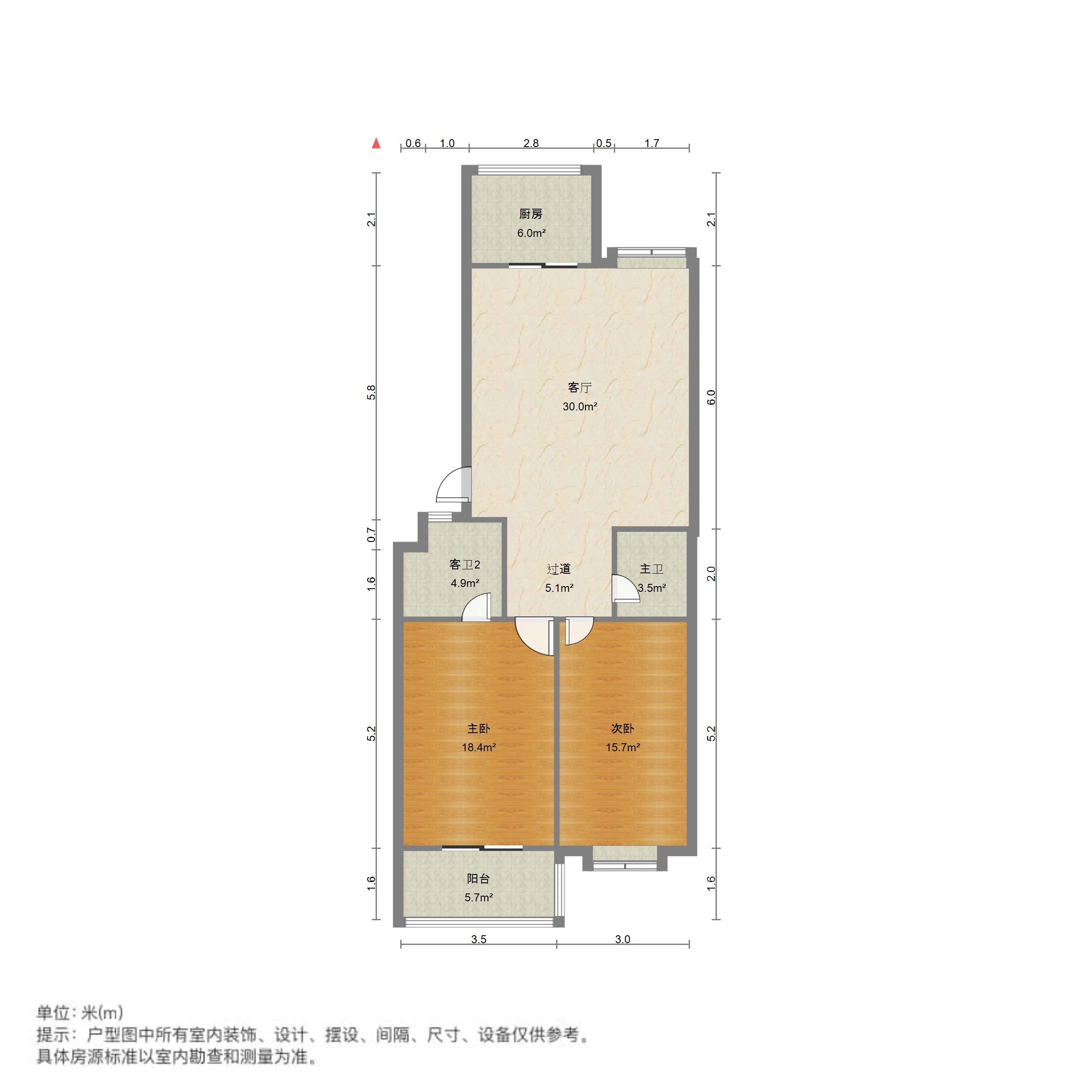 新龙家园