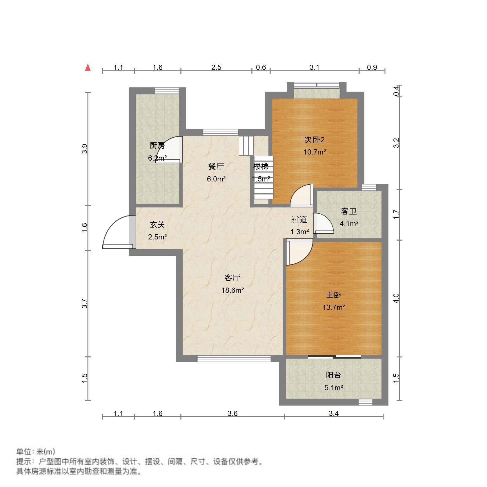 名士豪庭一区