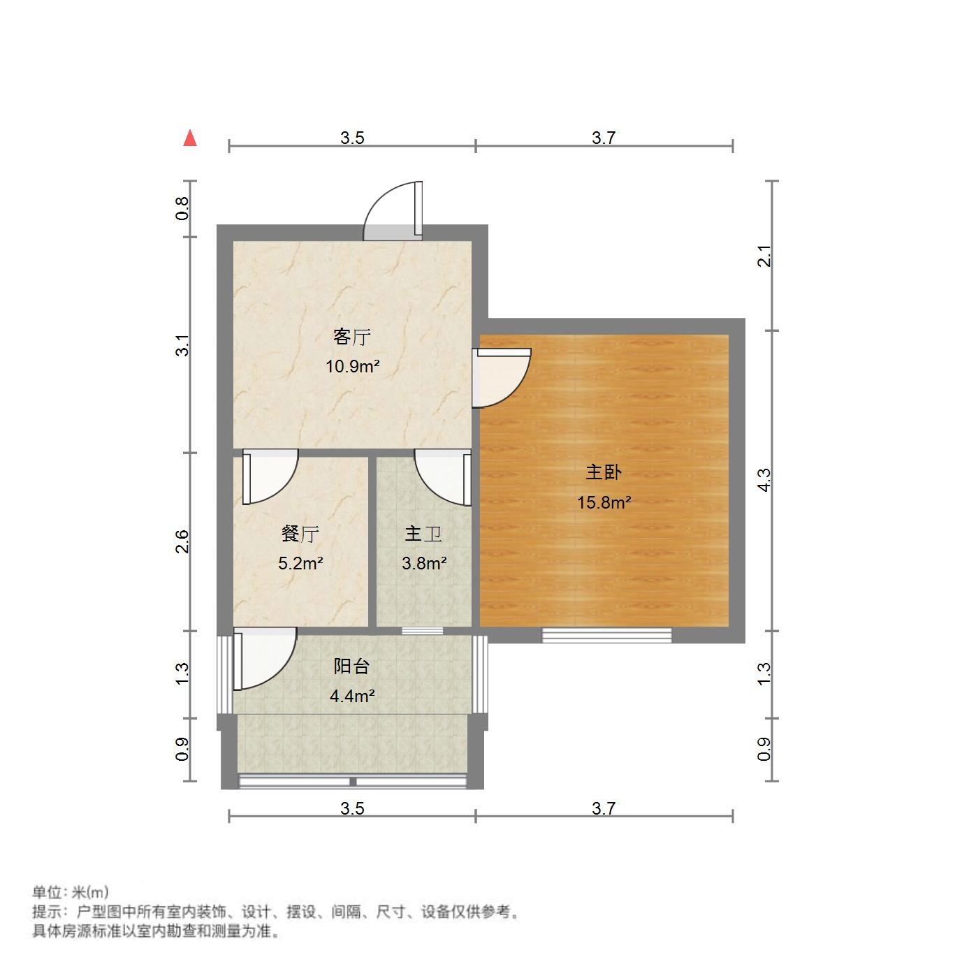 经六纬一单位宿舍