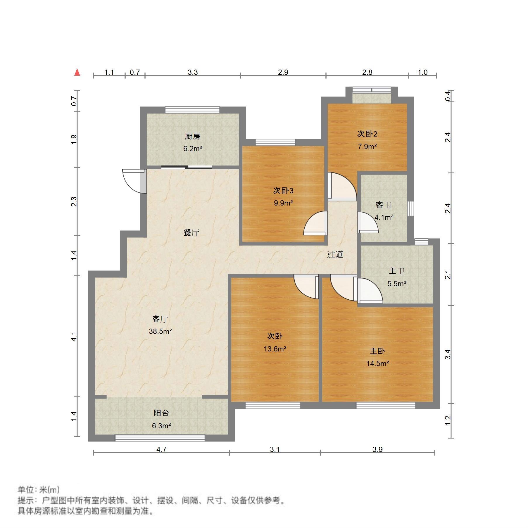 鲁能领秀公馆