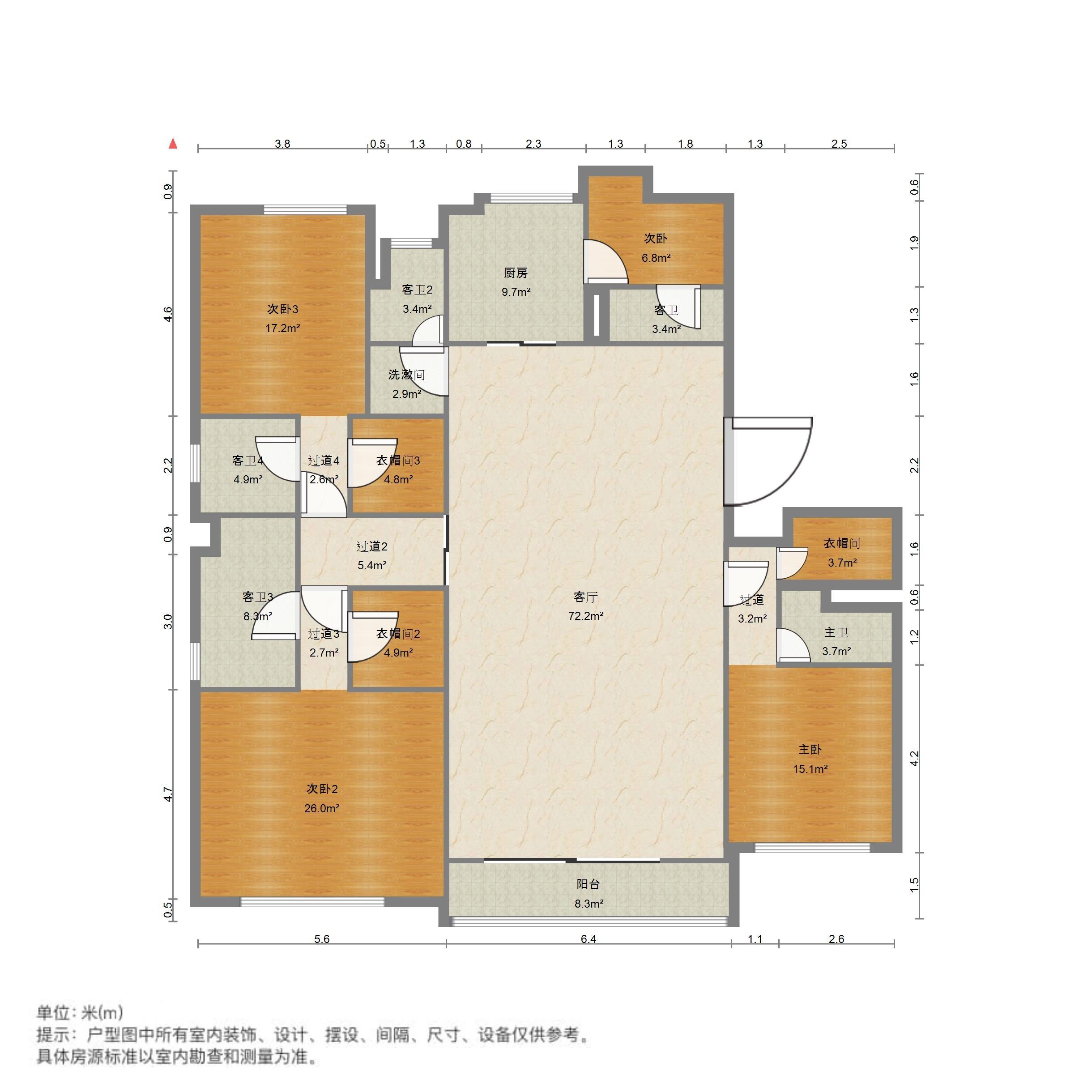 万达华景苑