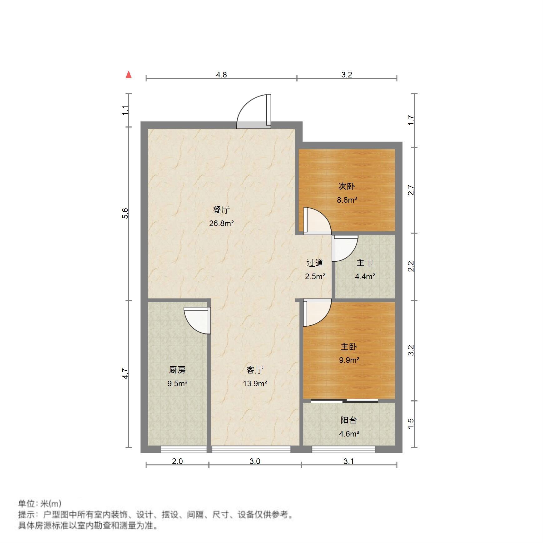 阳光100国际新城(H区)