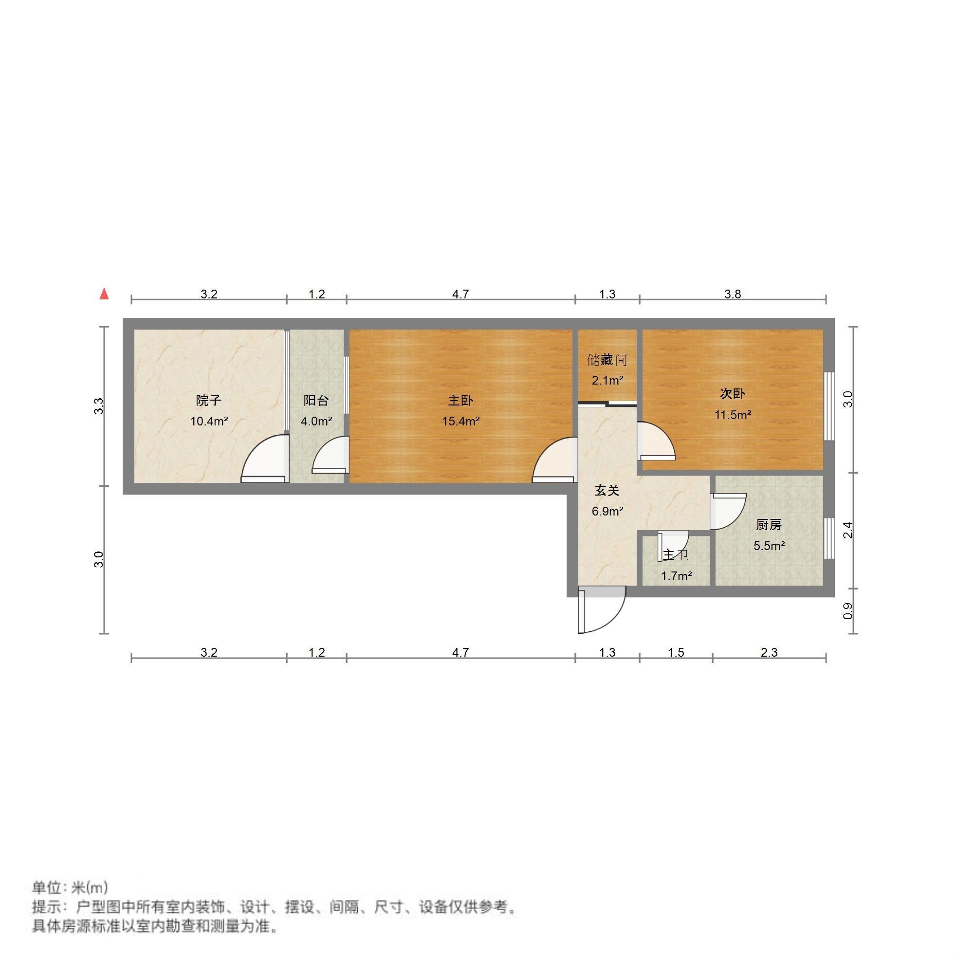 前陈家楼