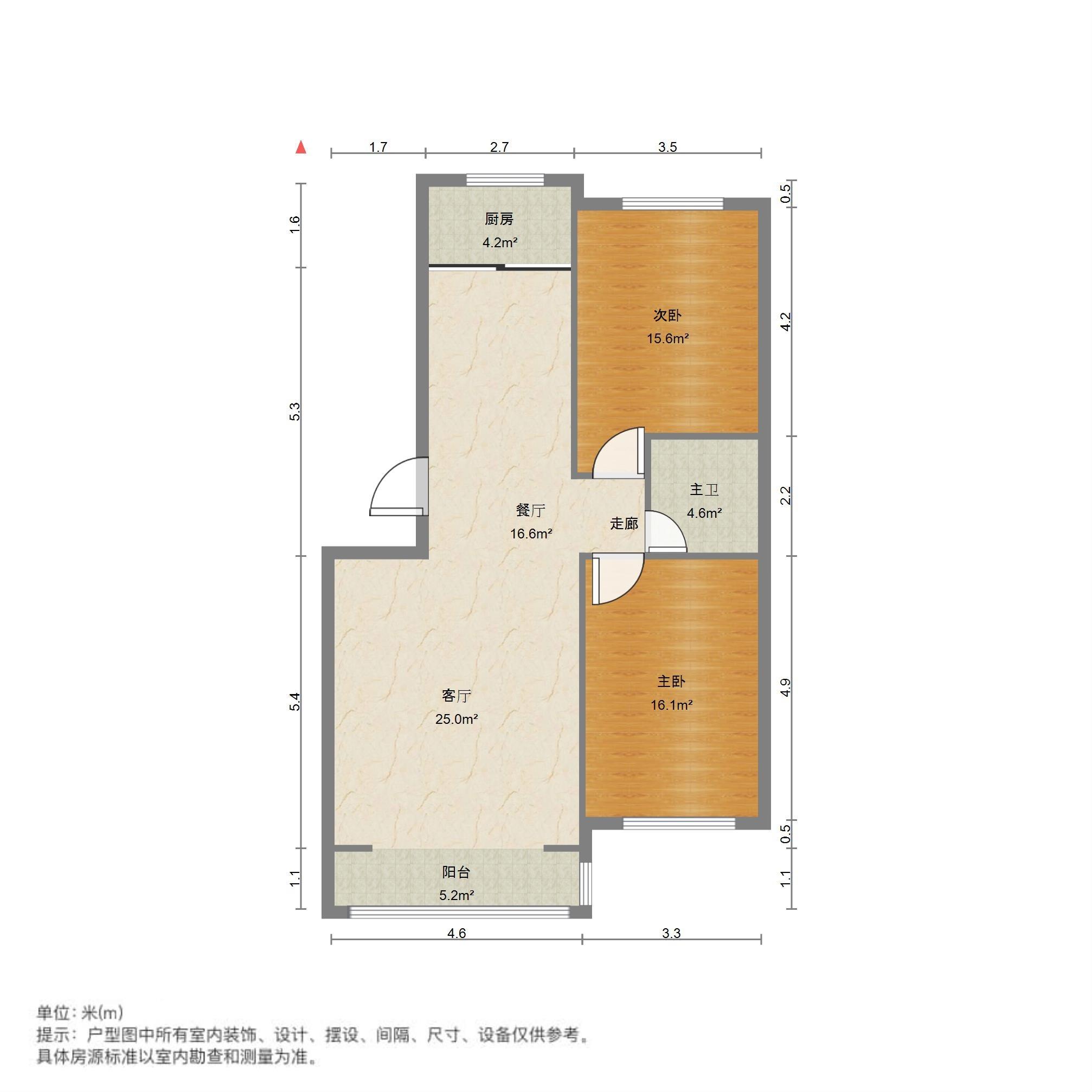 华夏金色阳光花园