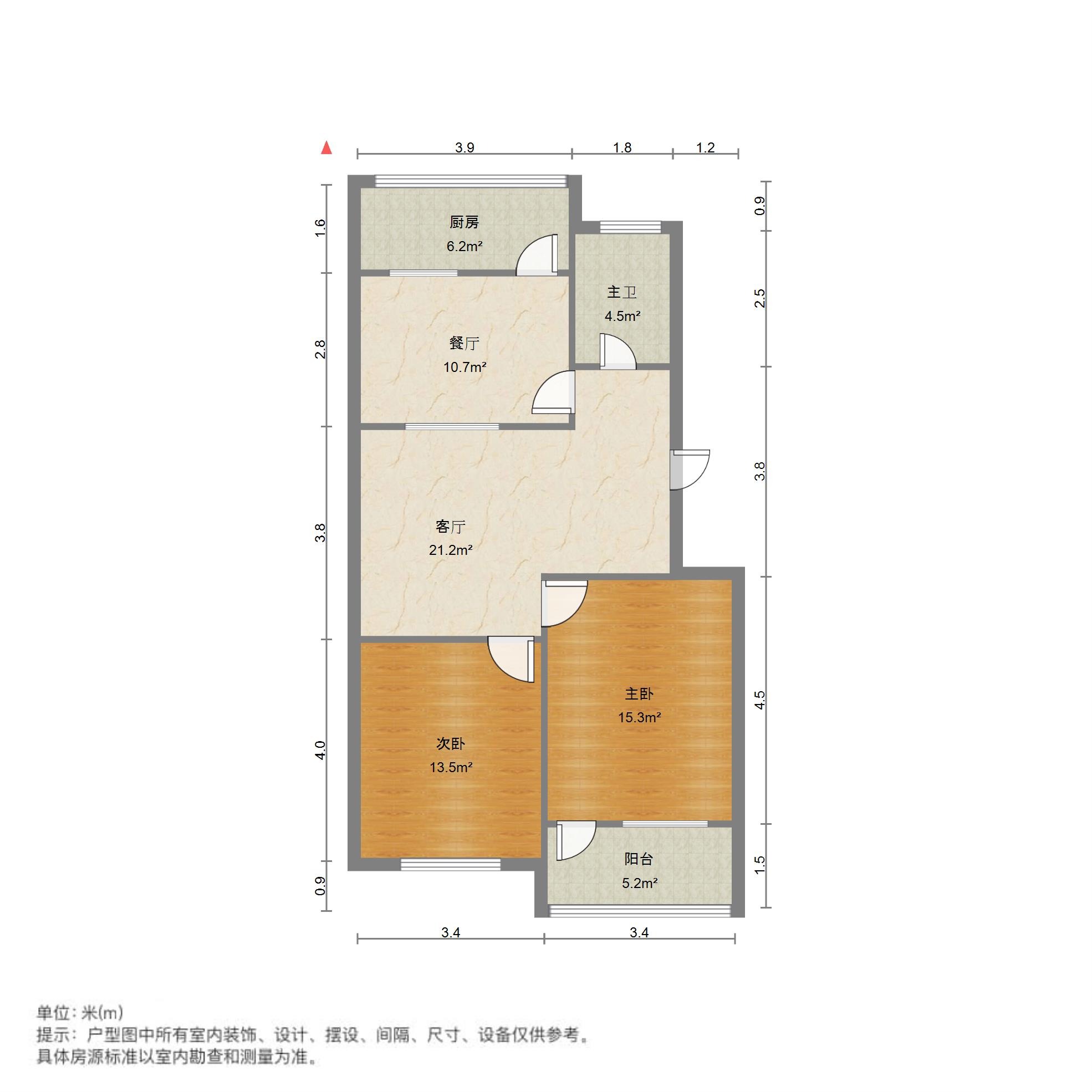 王舍人镇粮库宿舍
