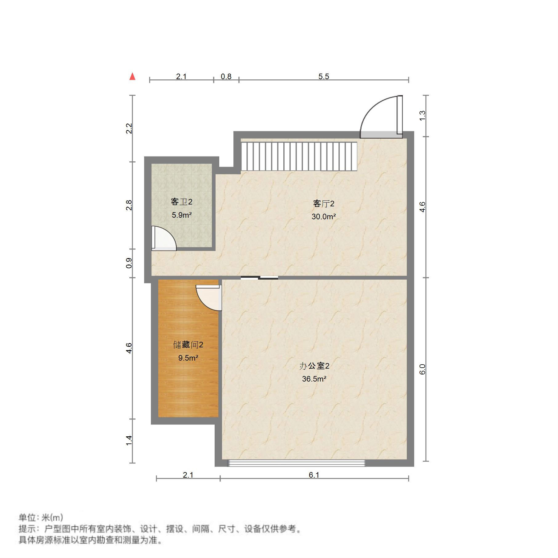 齐鲁文化创意基地