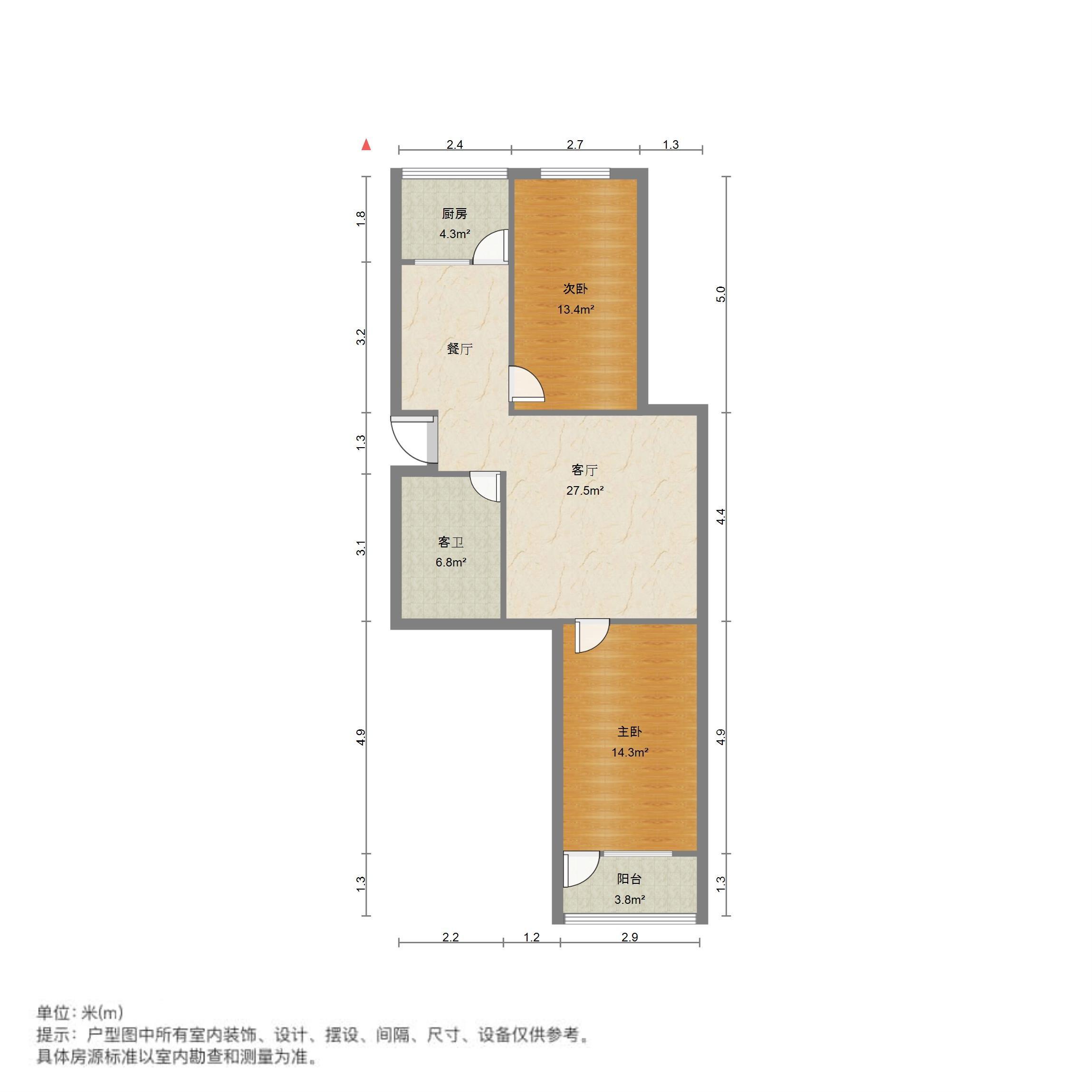 玉函小区东区