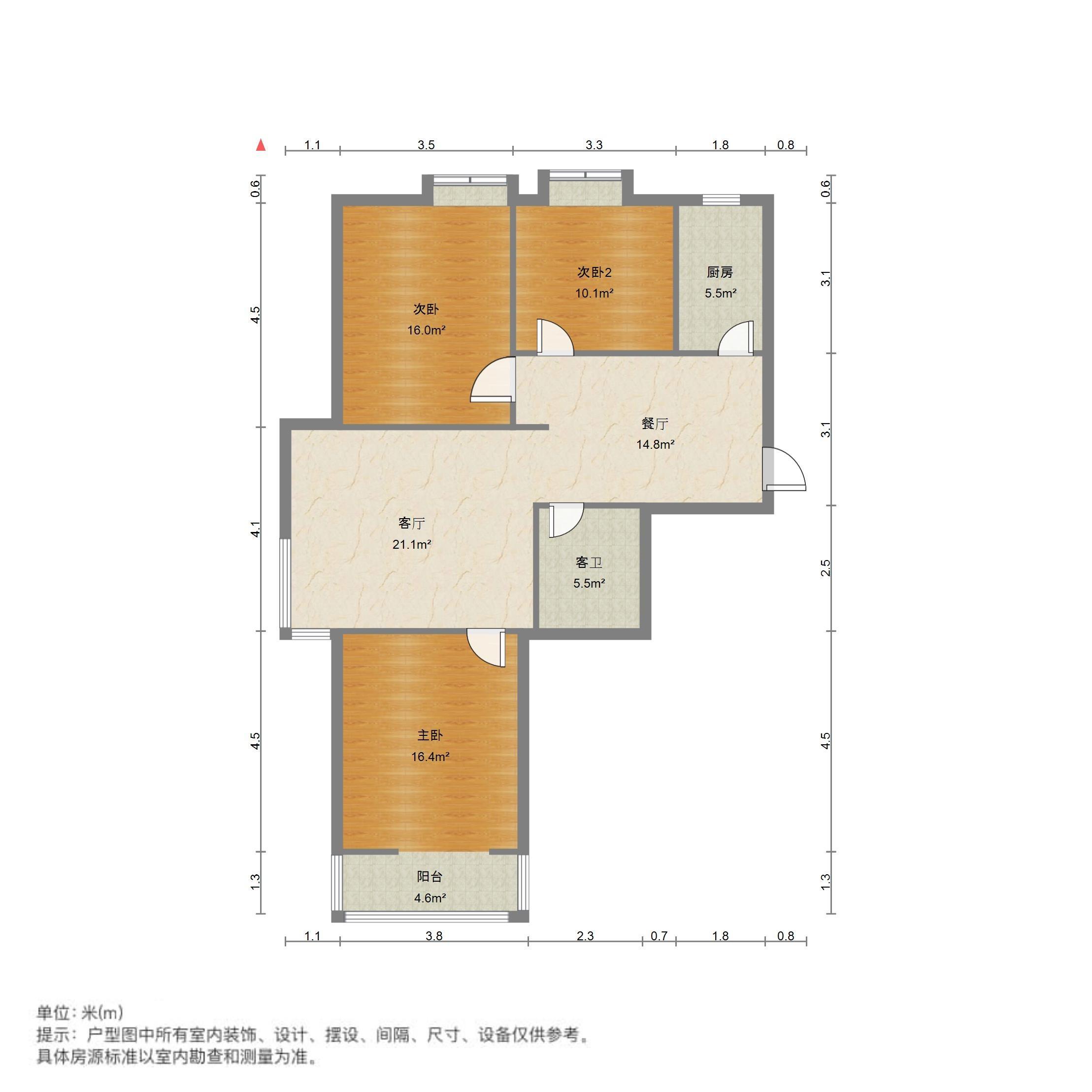 凯旋新城西区