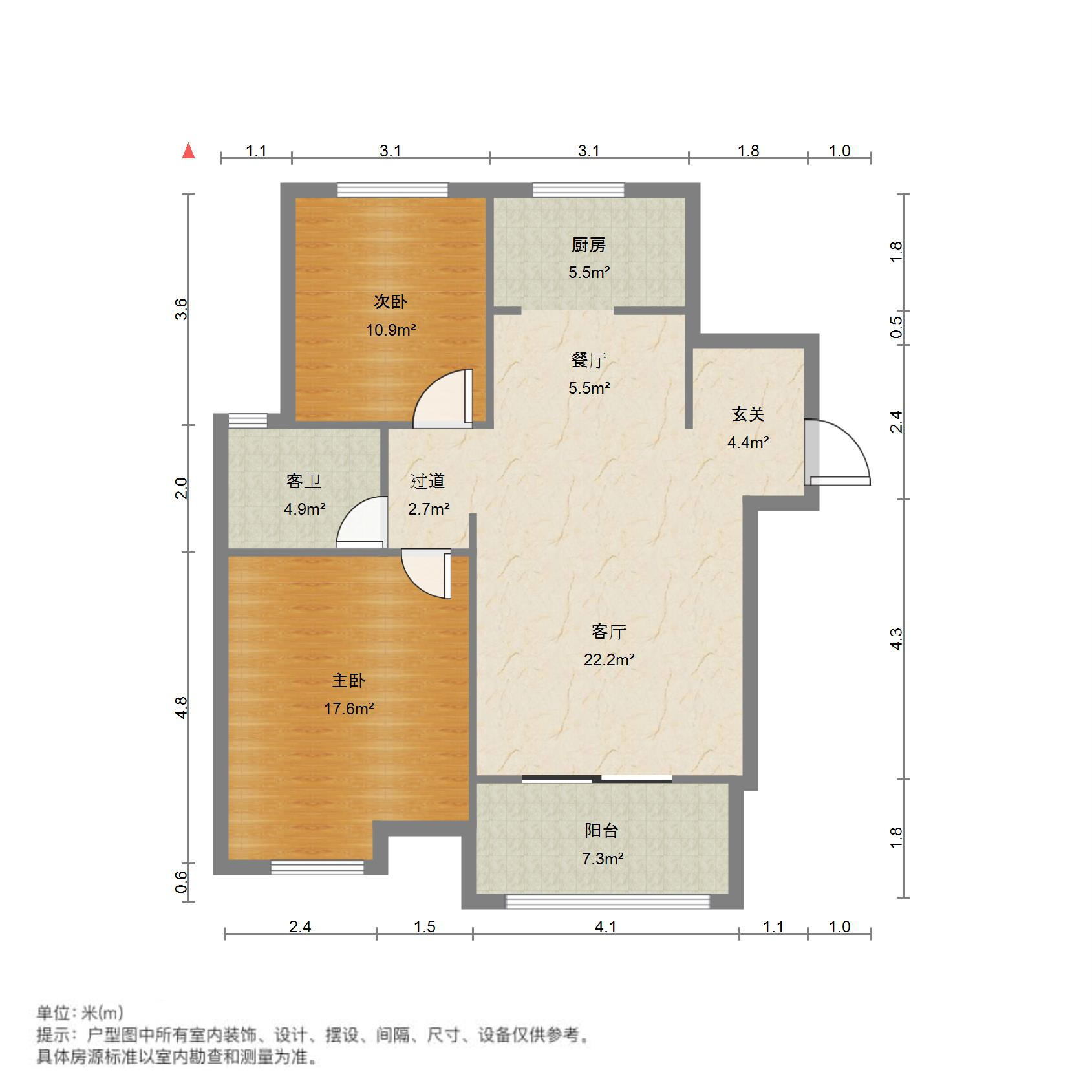 中建长清湖和园