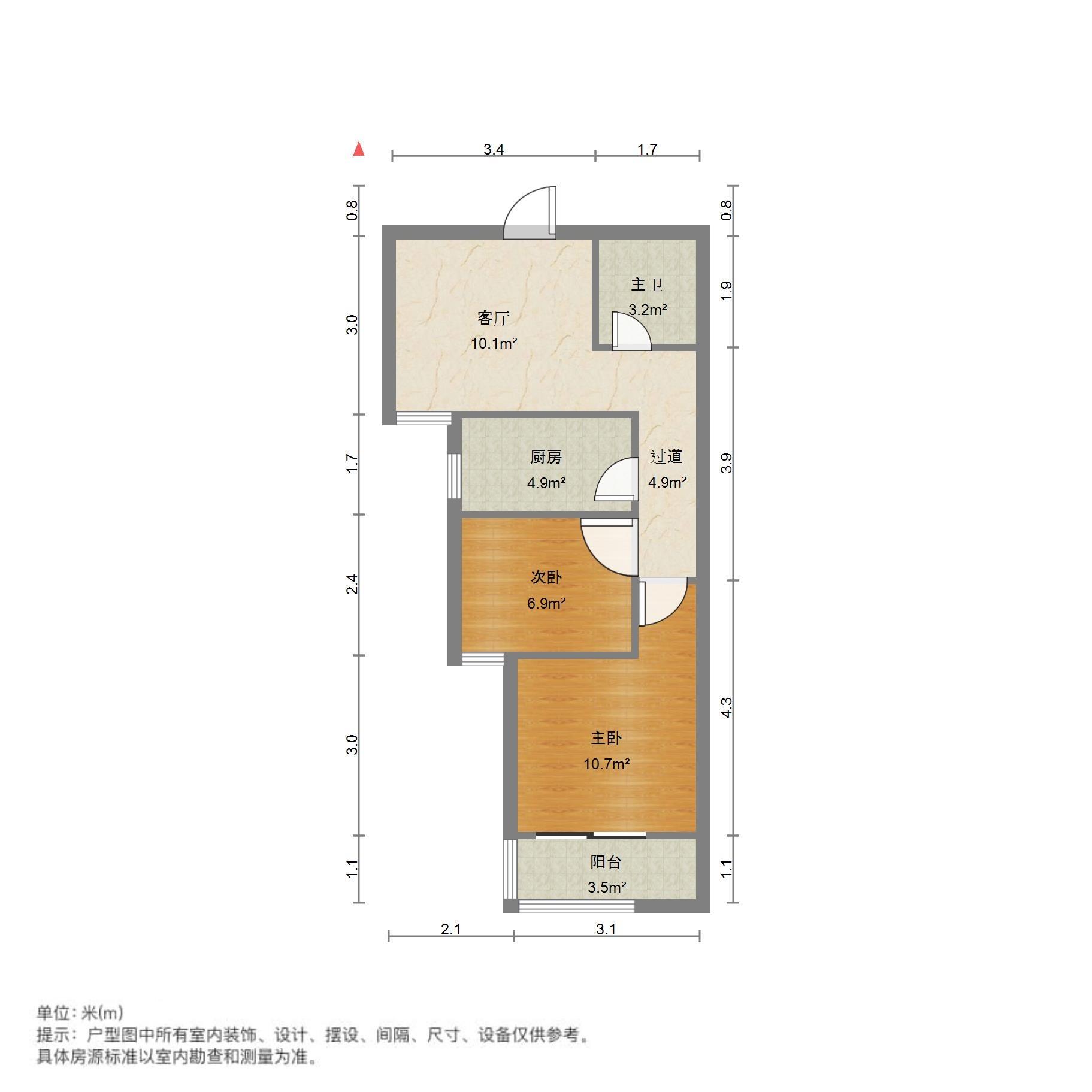 官扎营新区