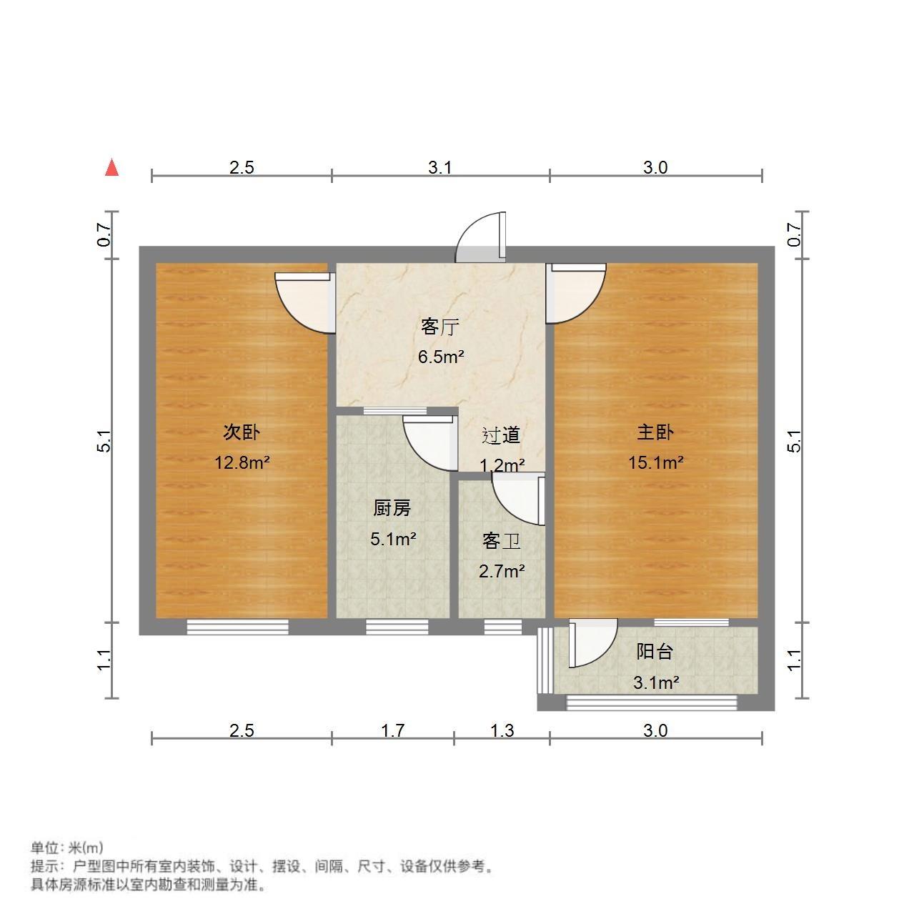 燕山小区北区