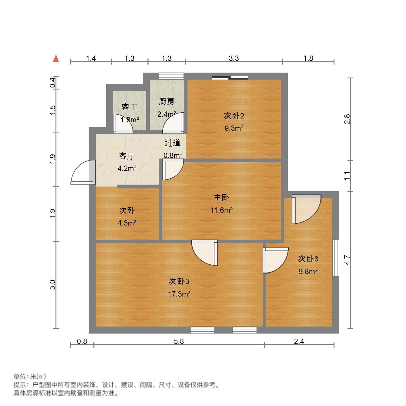 甸柳新村五区