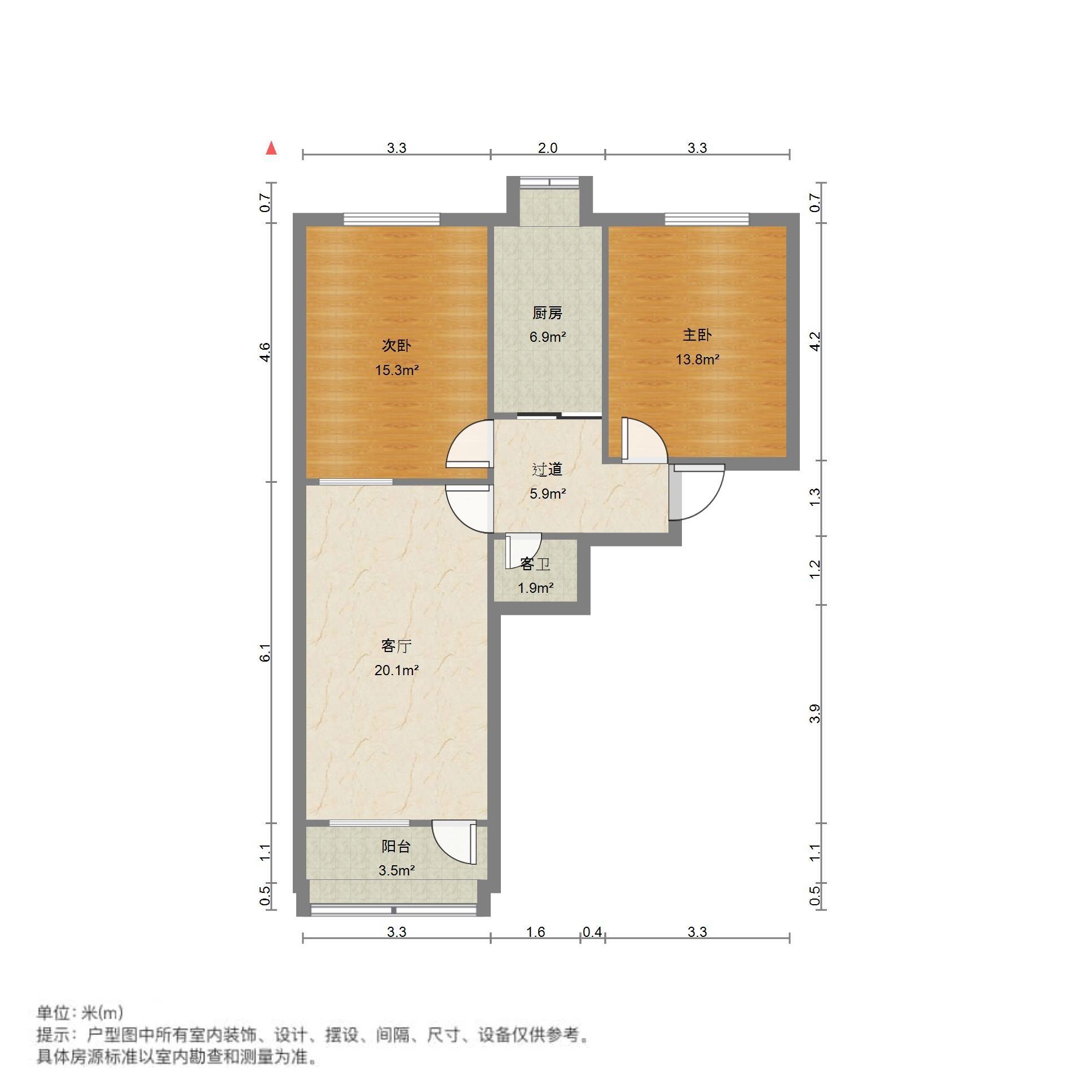 教育学院宿舍