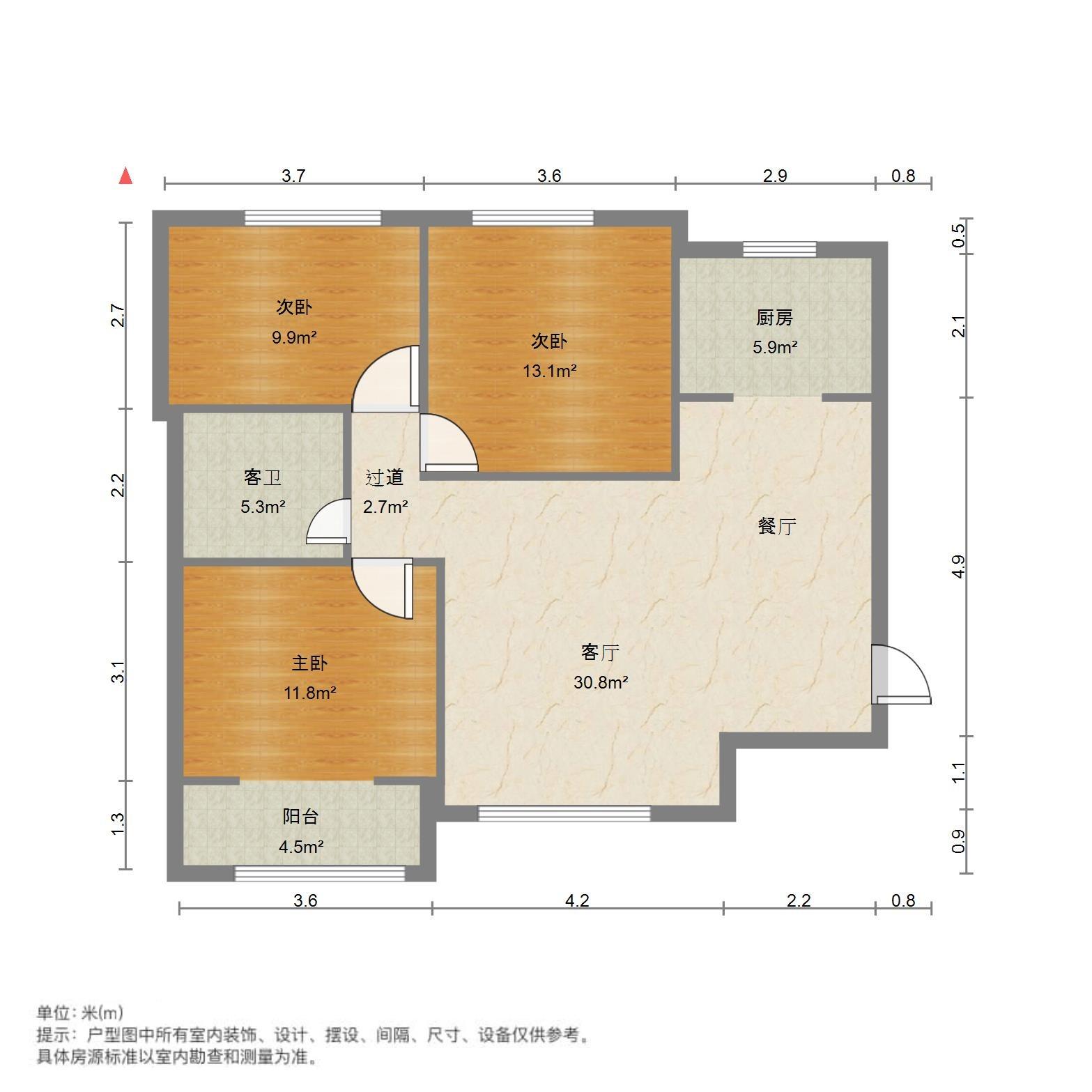 尚品燕园