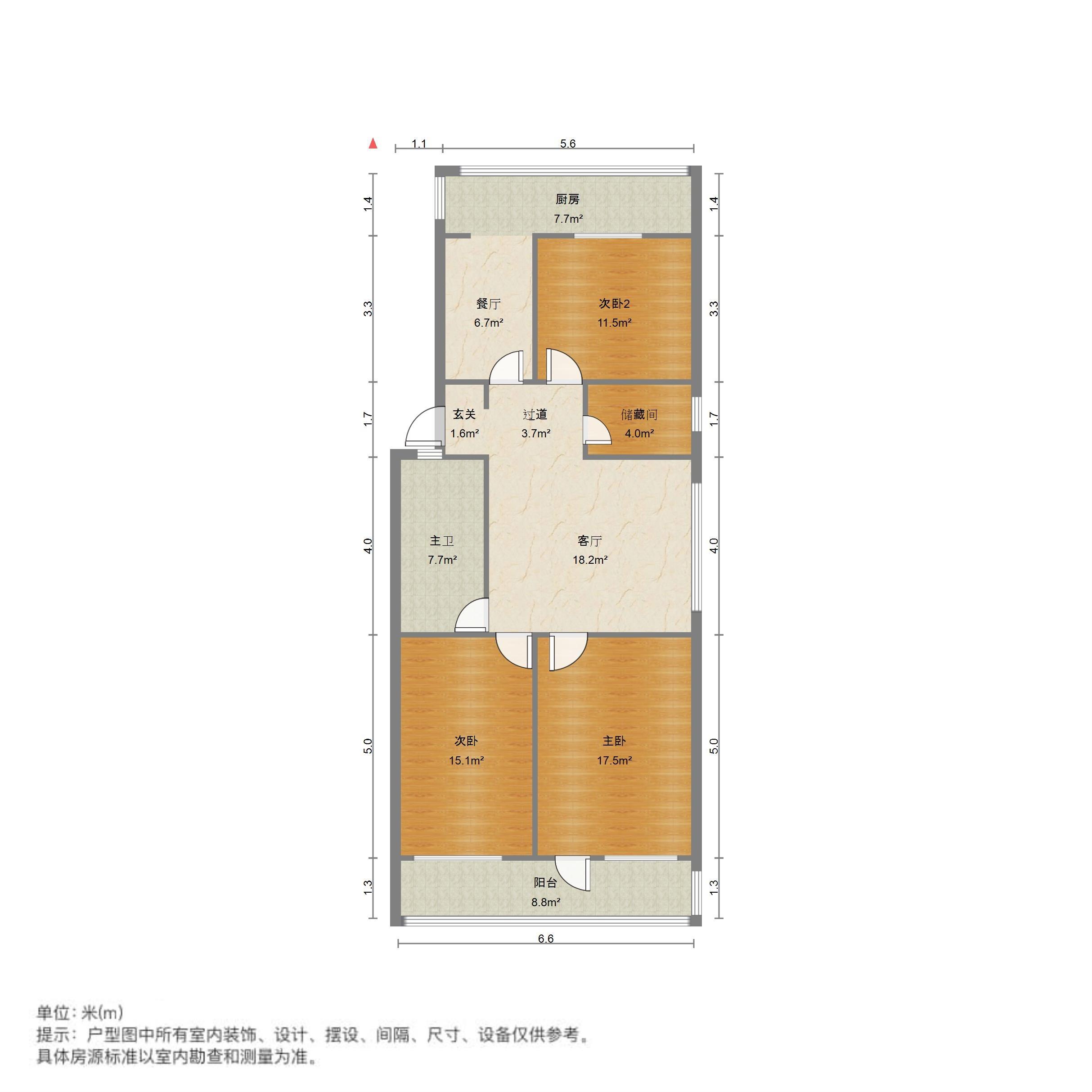 胜利大街单位宿舍
