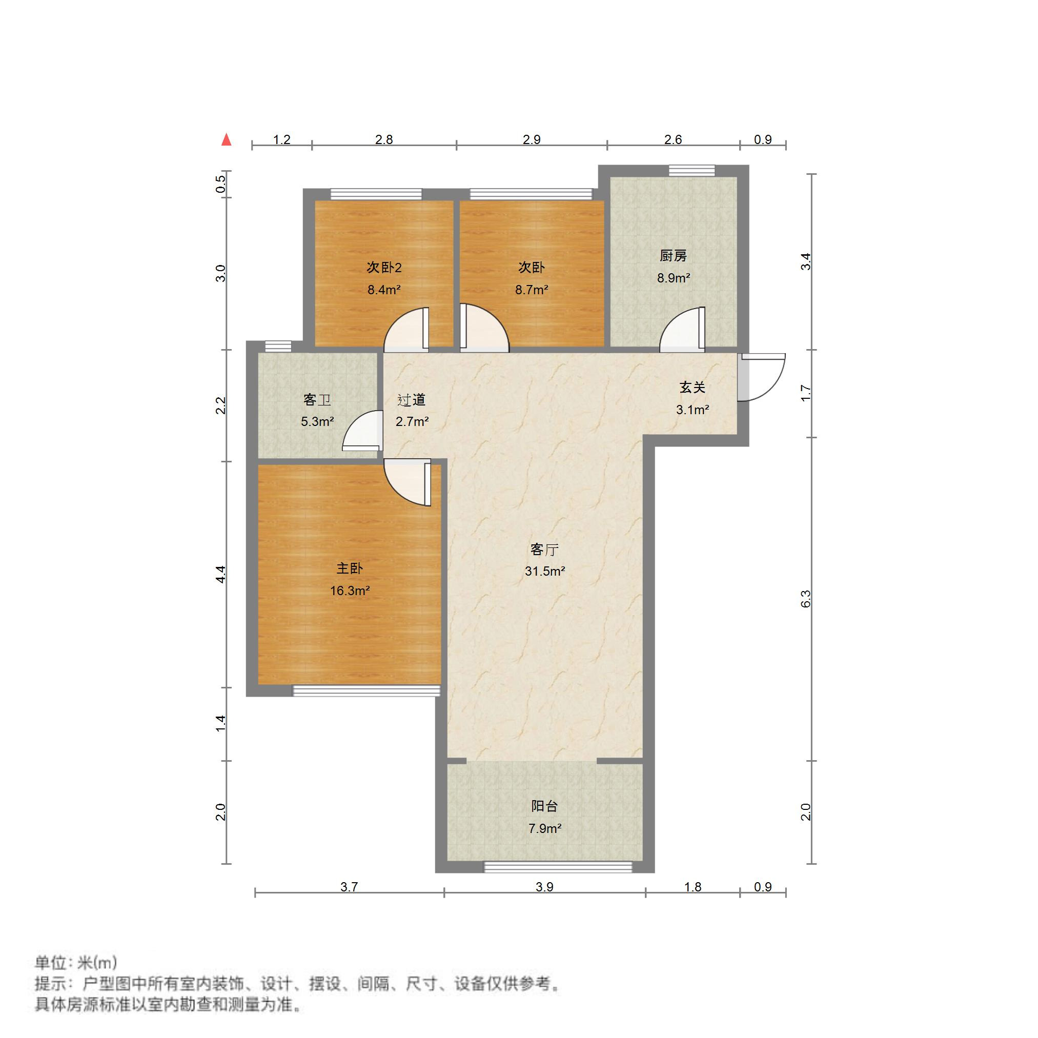 中建锦绣城一期