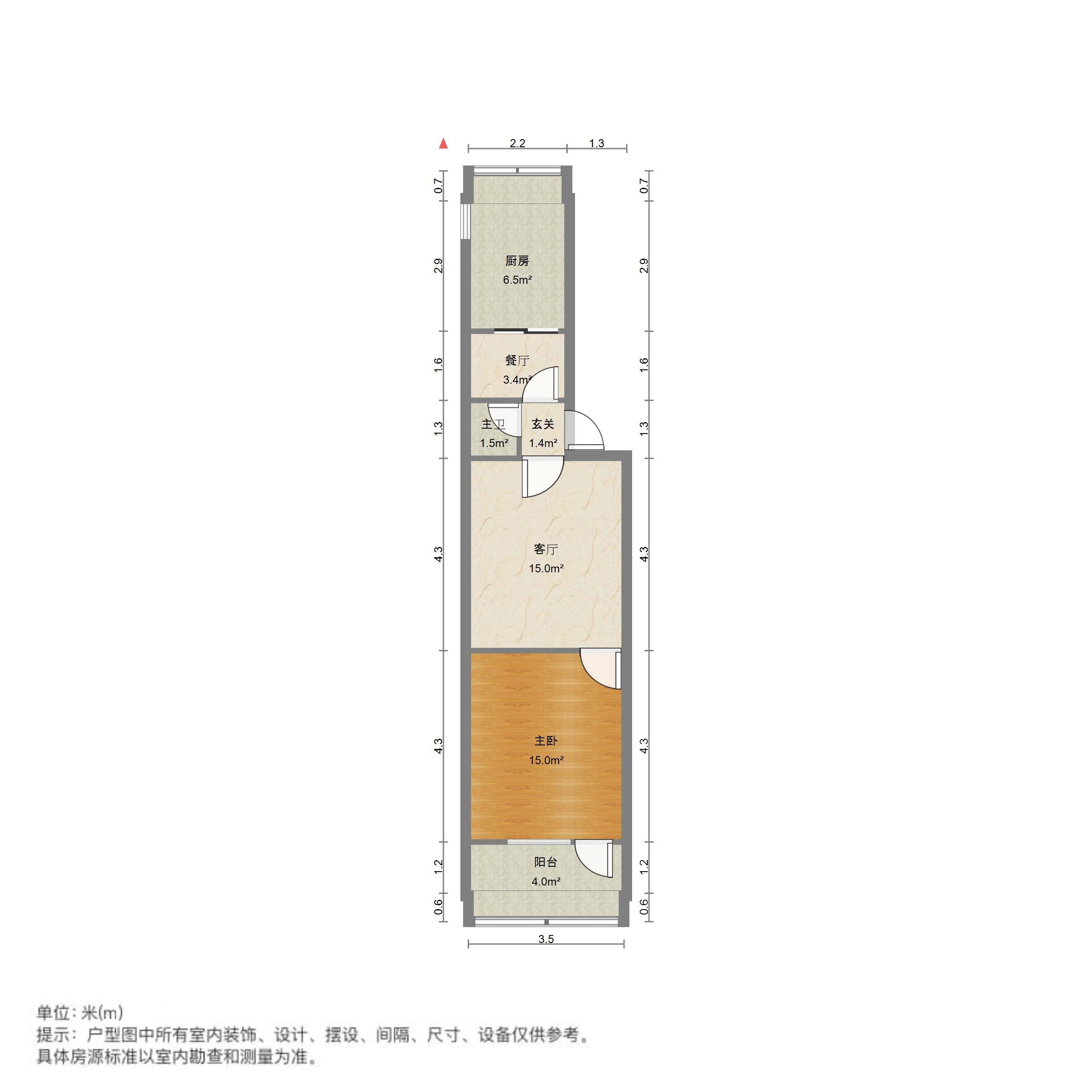 南刘小区