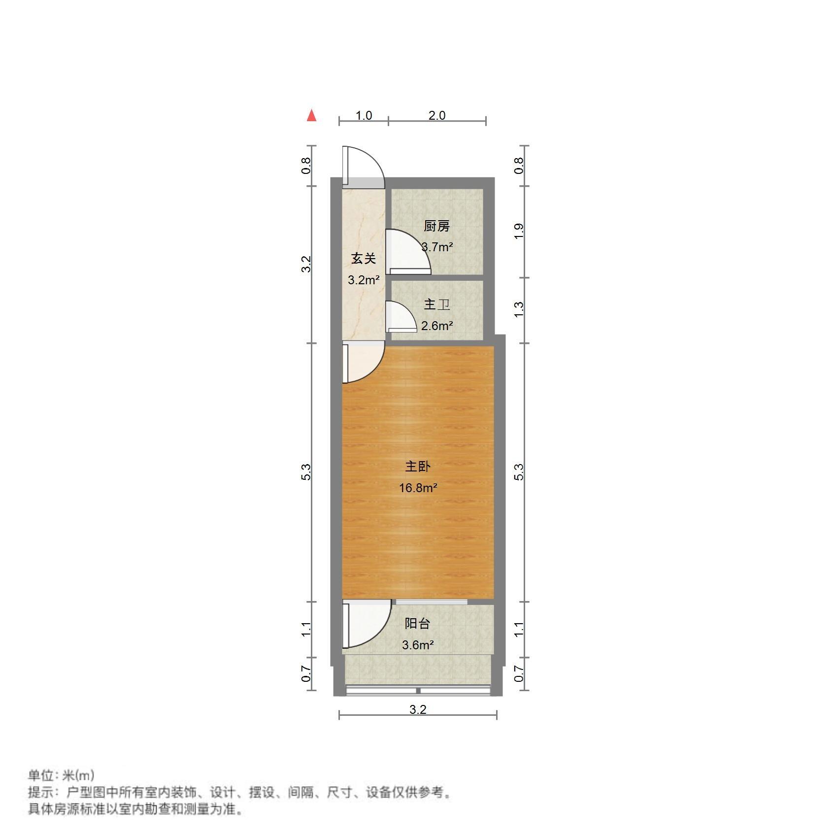 南刘小区