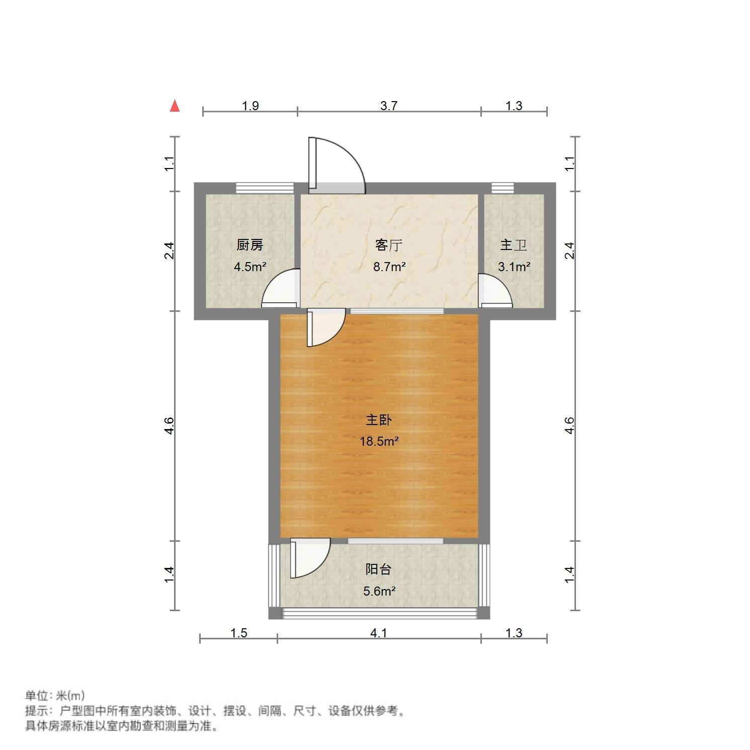 历园新村