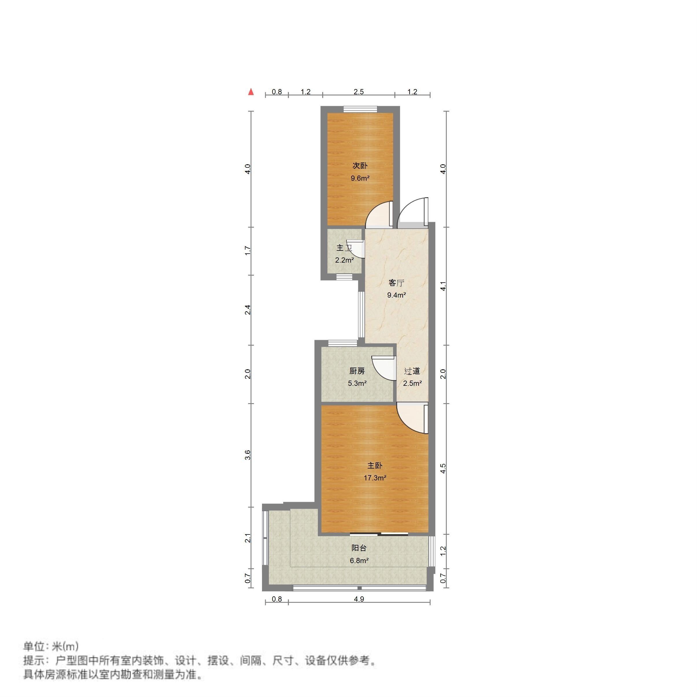 乐山小区