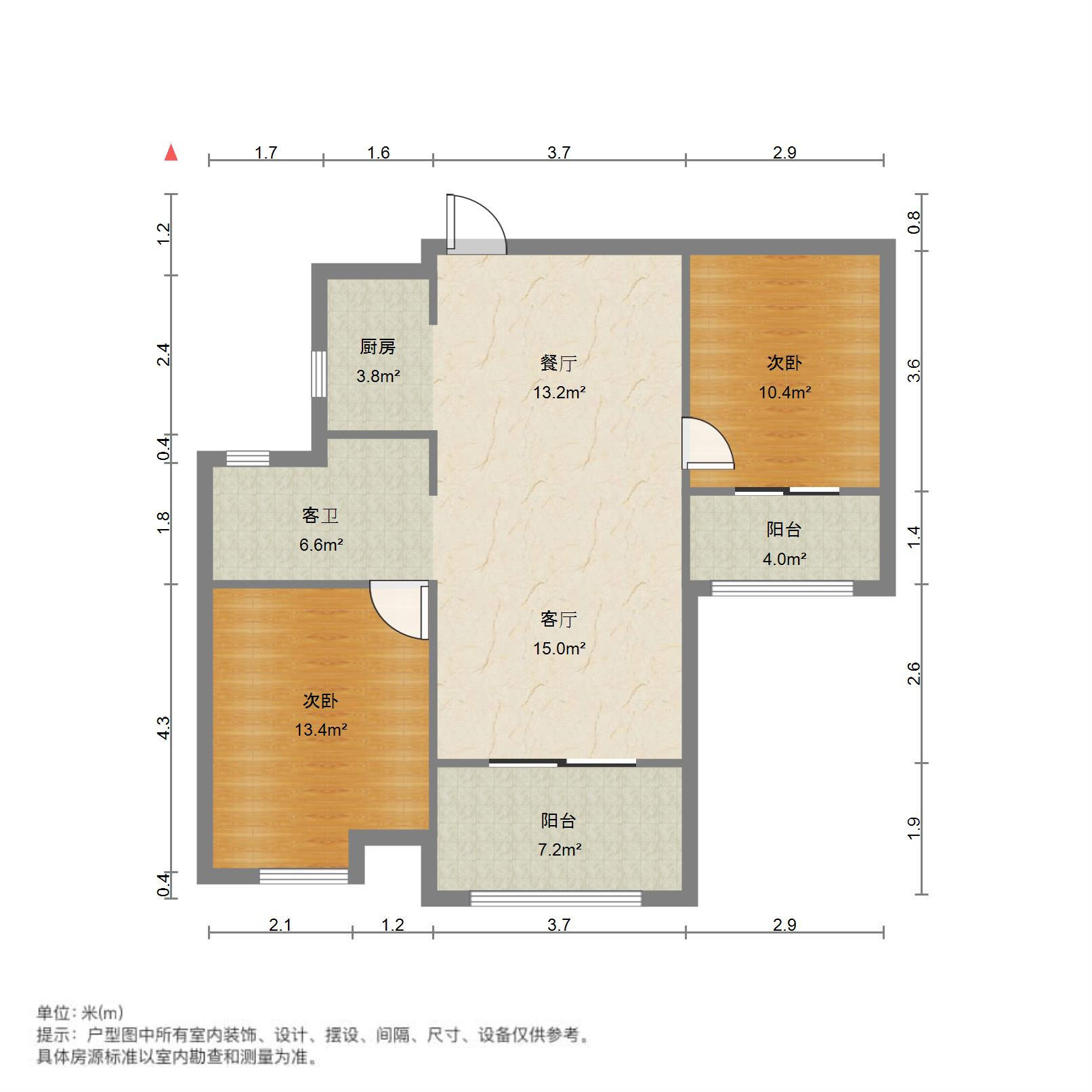 中建长清湖知园