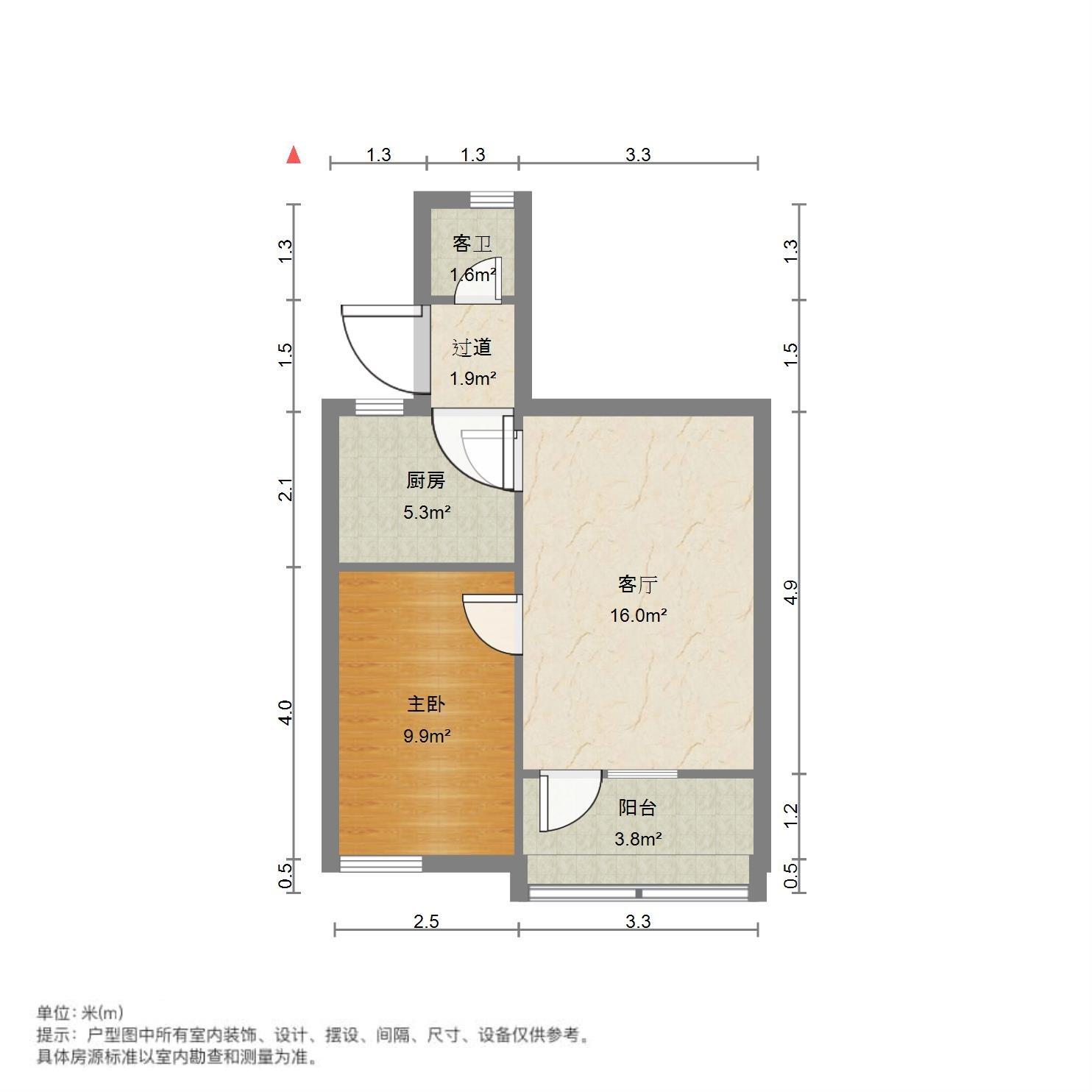 山大路190-200号院