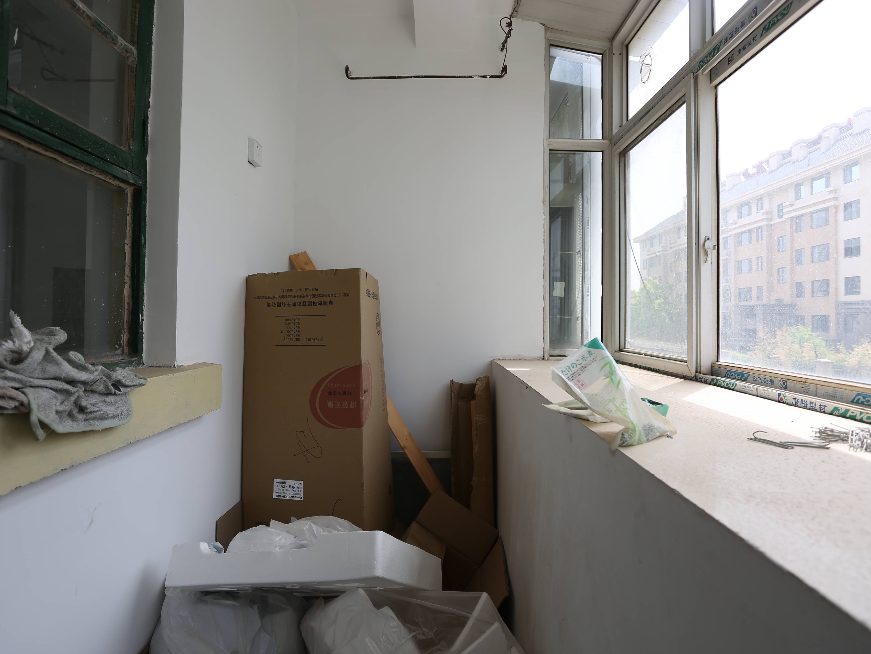 山大路190-200号院