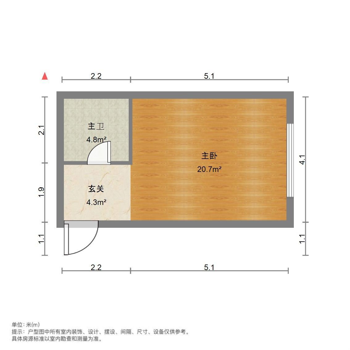 万虹广场(公寓)