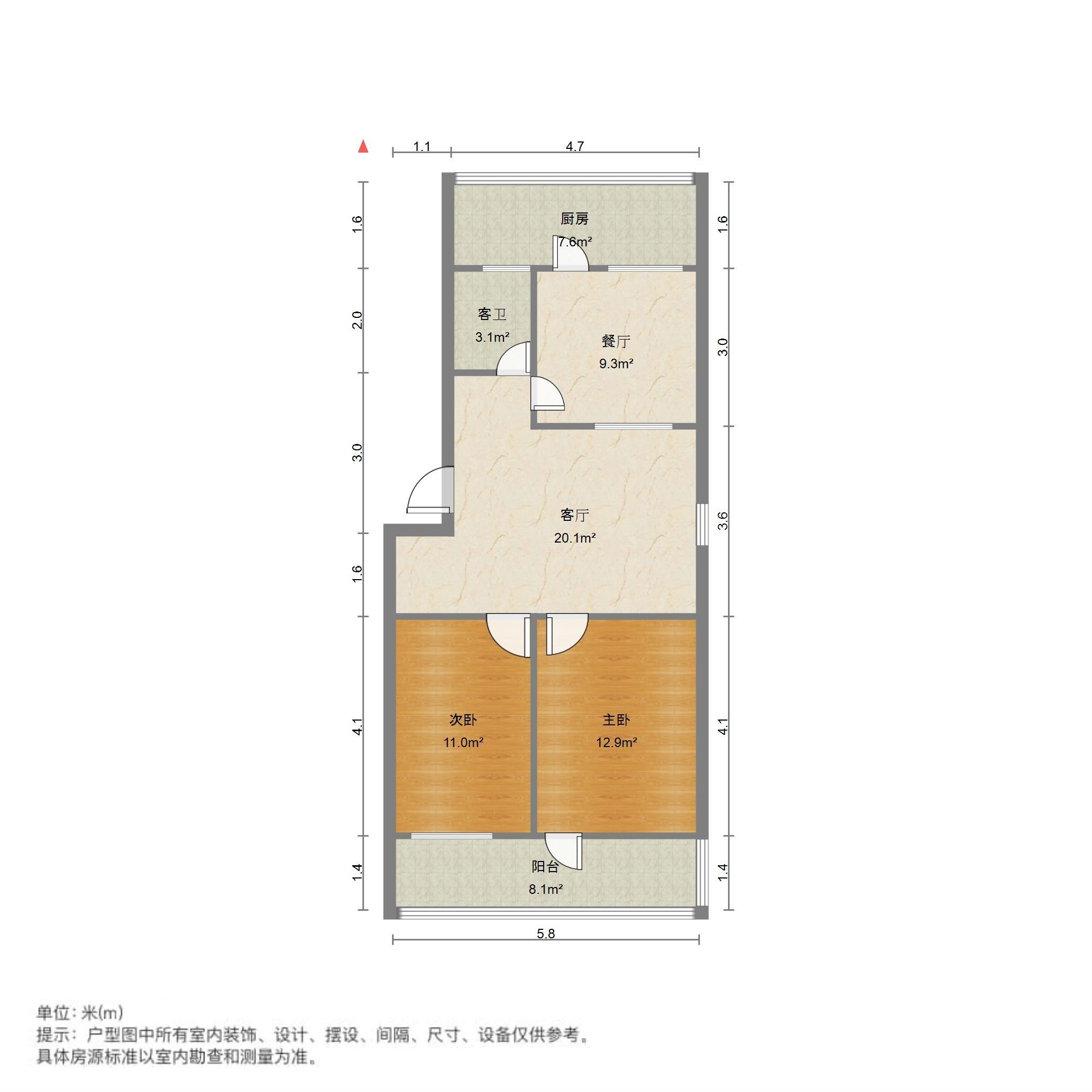 郎茂山小区