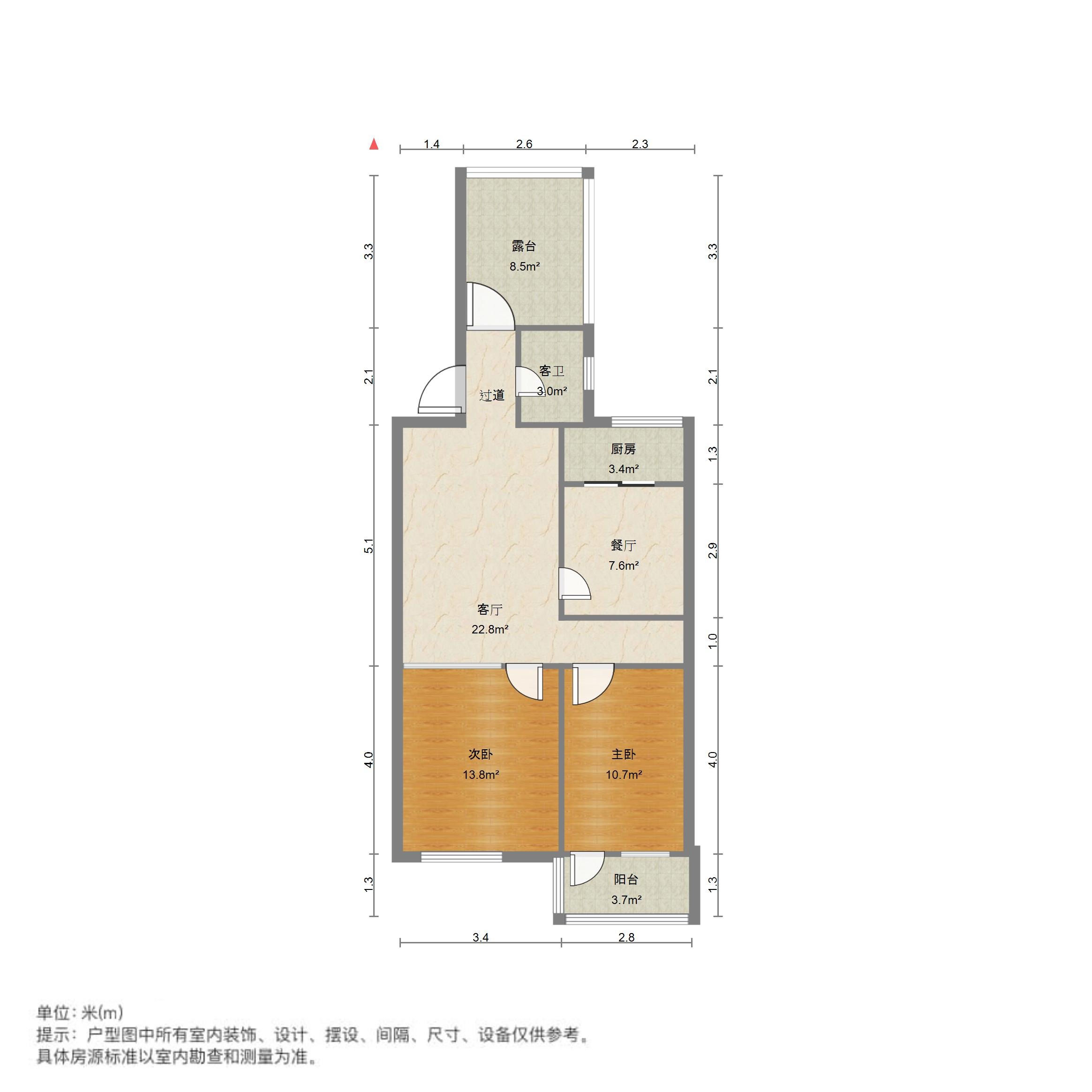 英雄山路80号院