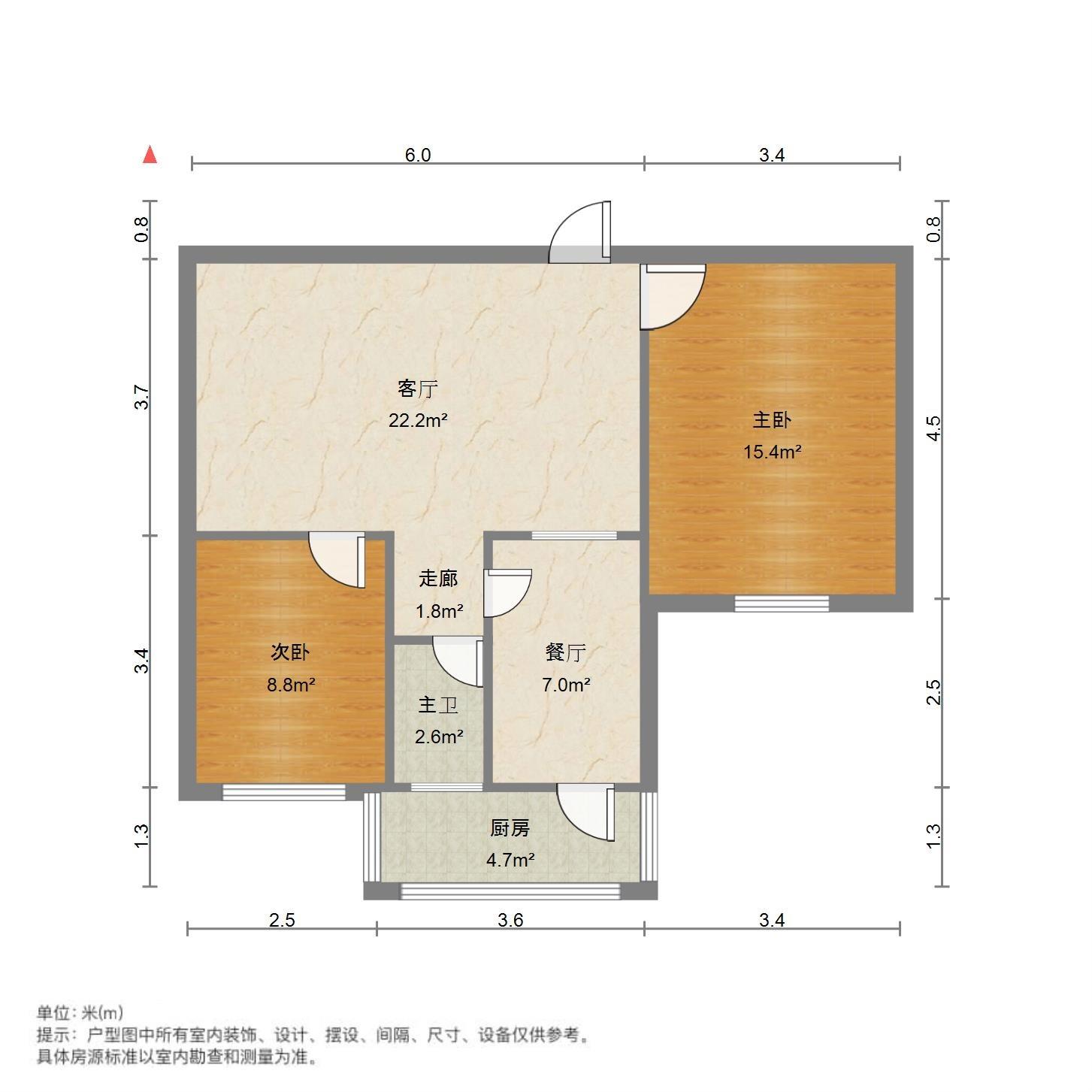 老屯铁路小区