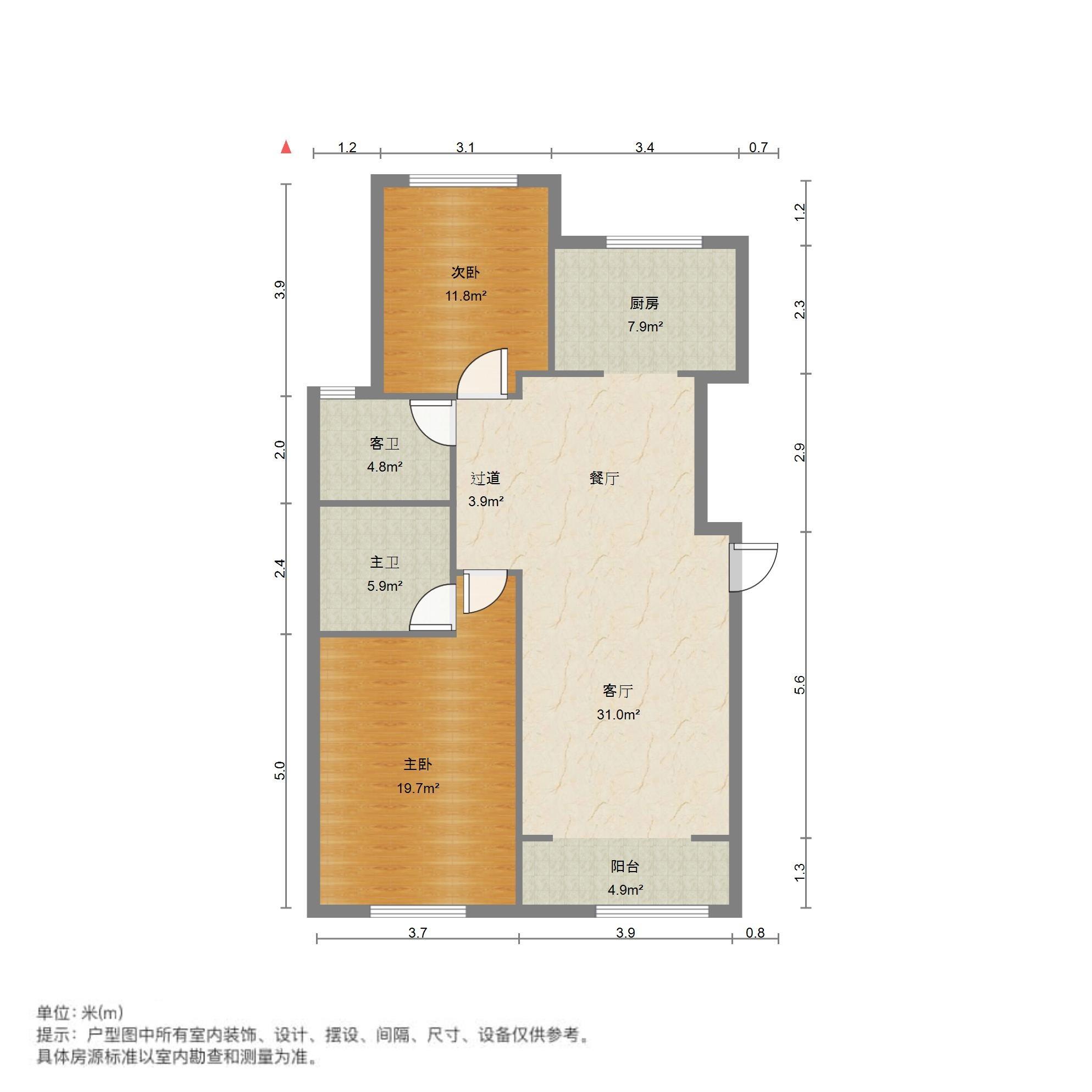 连城水岸