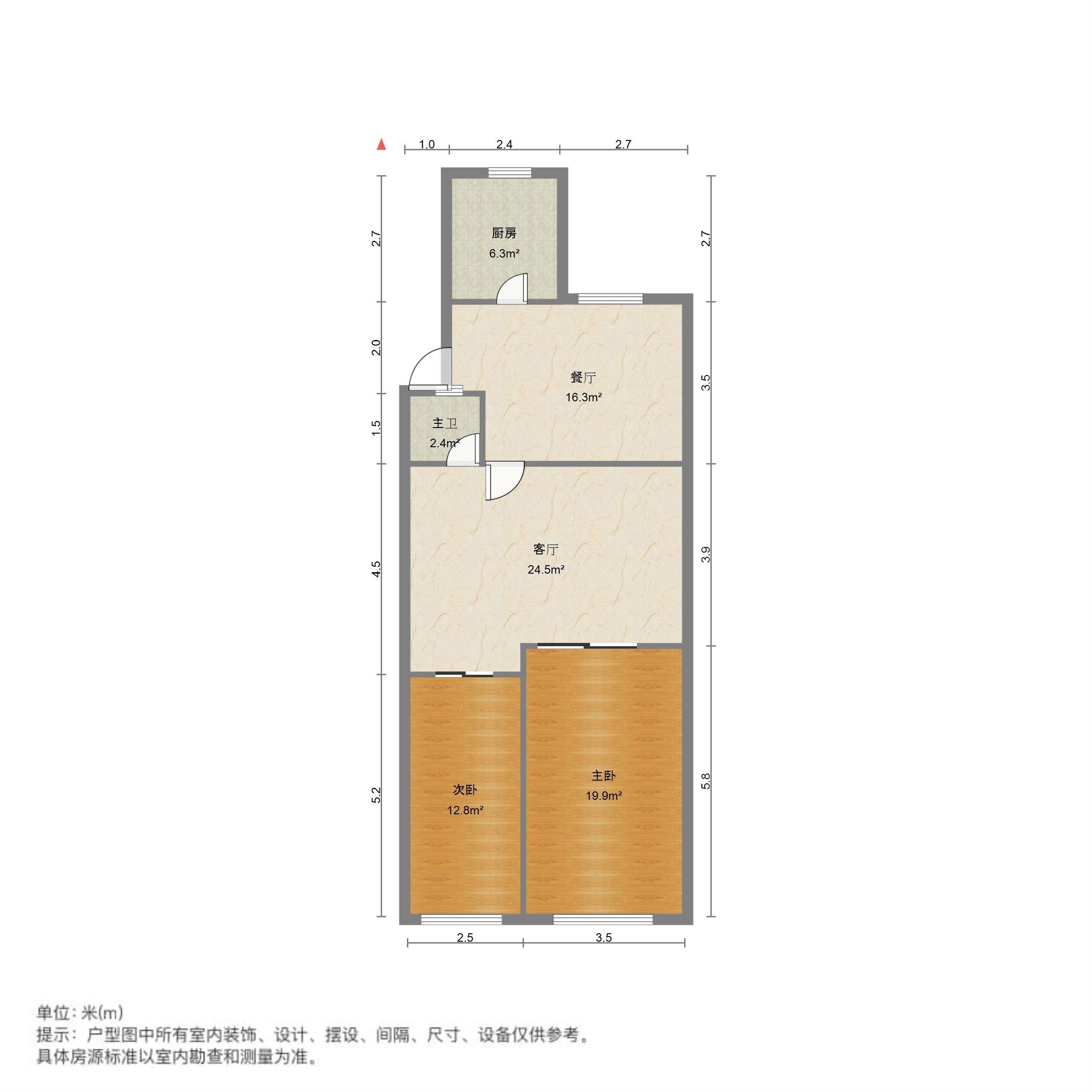 济钢新村东区