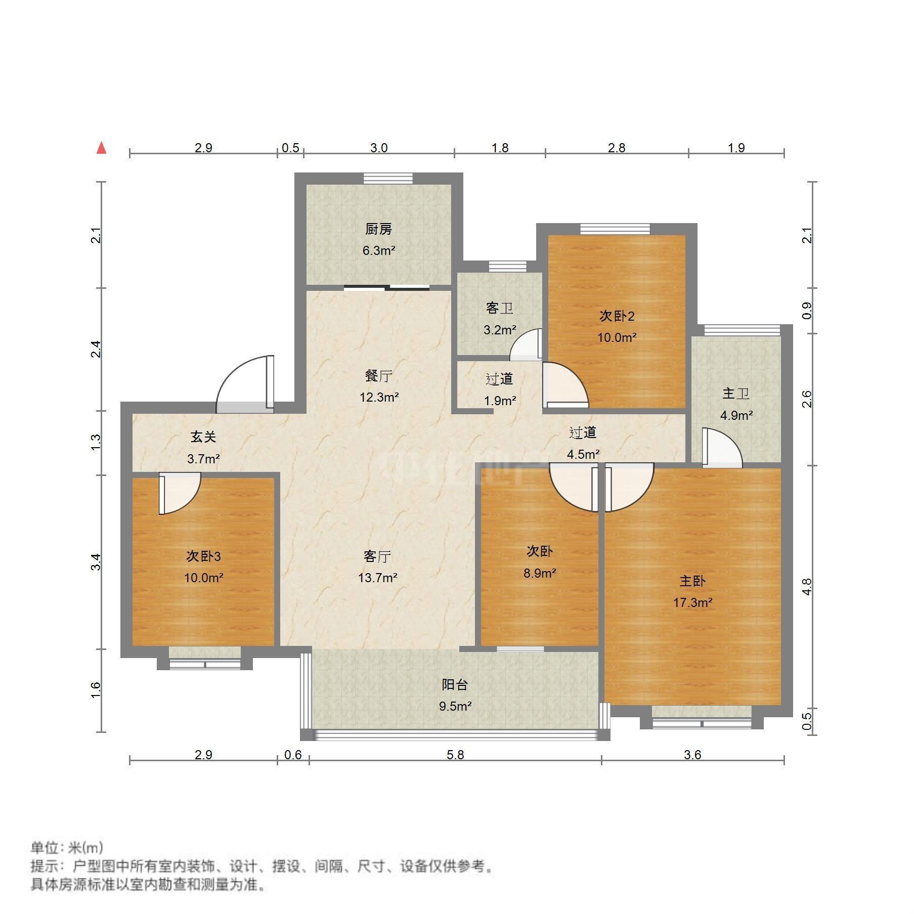 新城香溢华庭