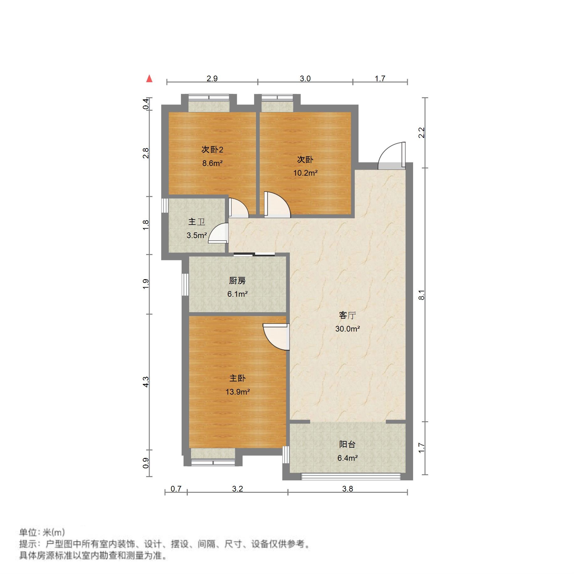 尚东1956（ 尚东花园）