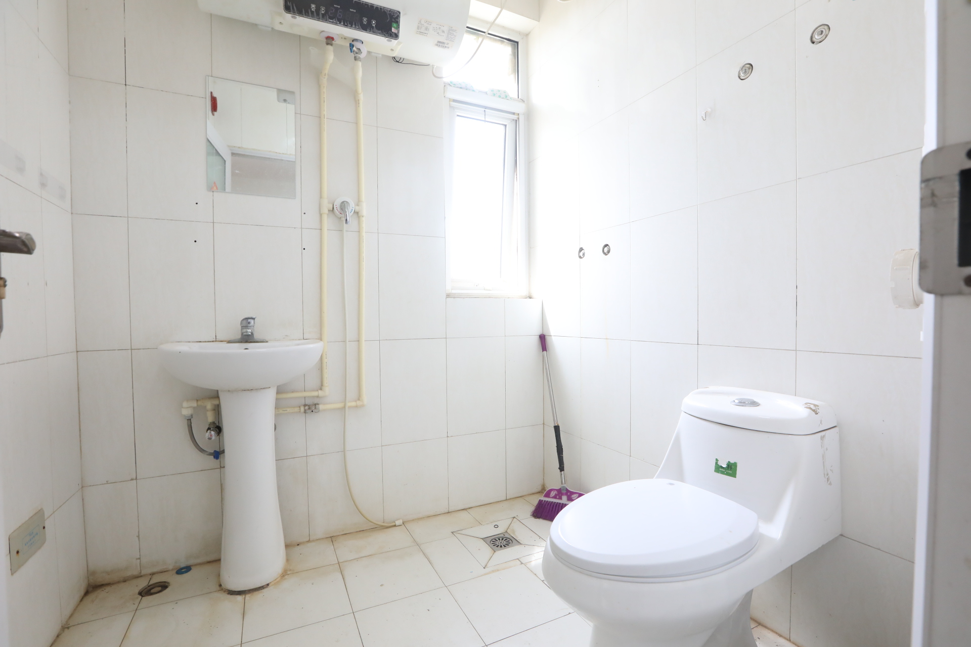 尚东1956（ 尚东花园）