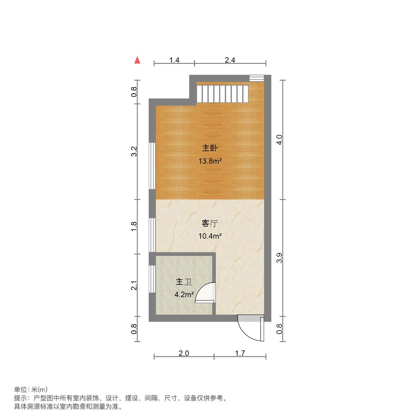 力高国际（商住楼）