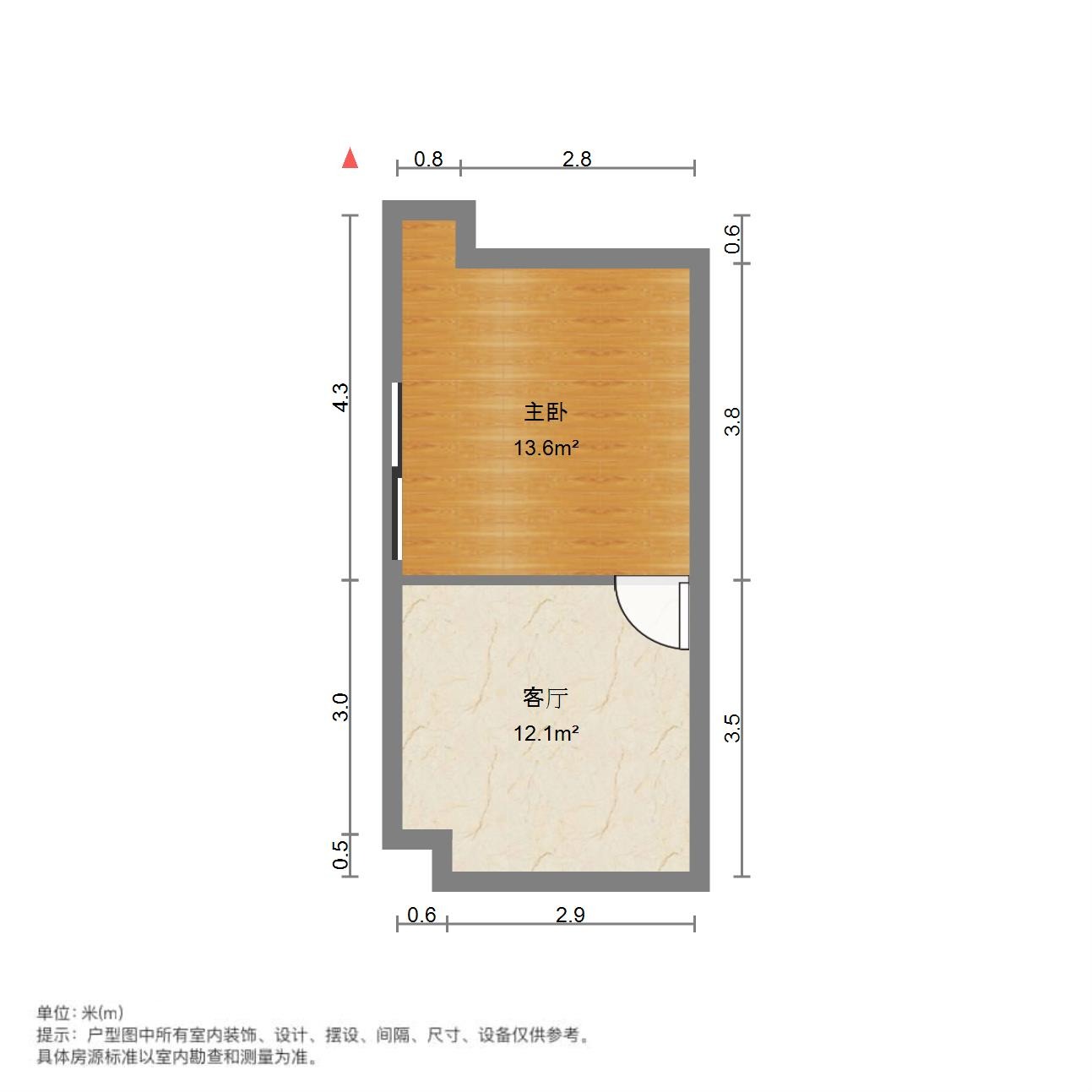 力高国际（商住楼）