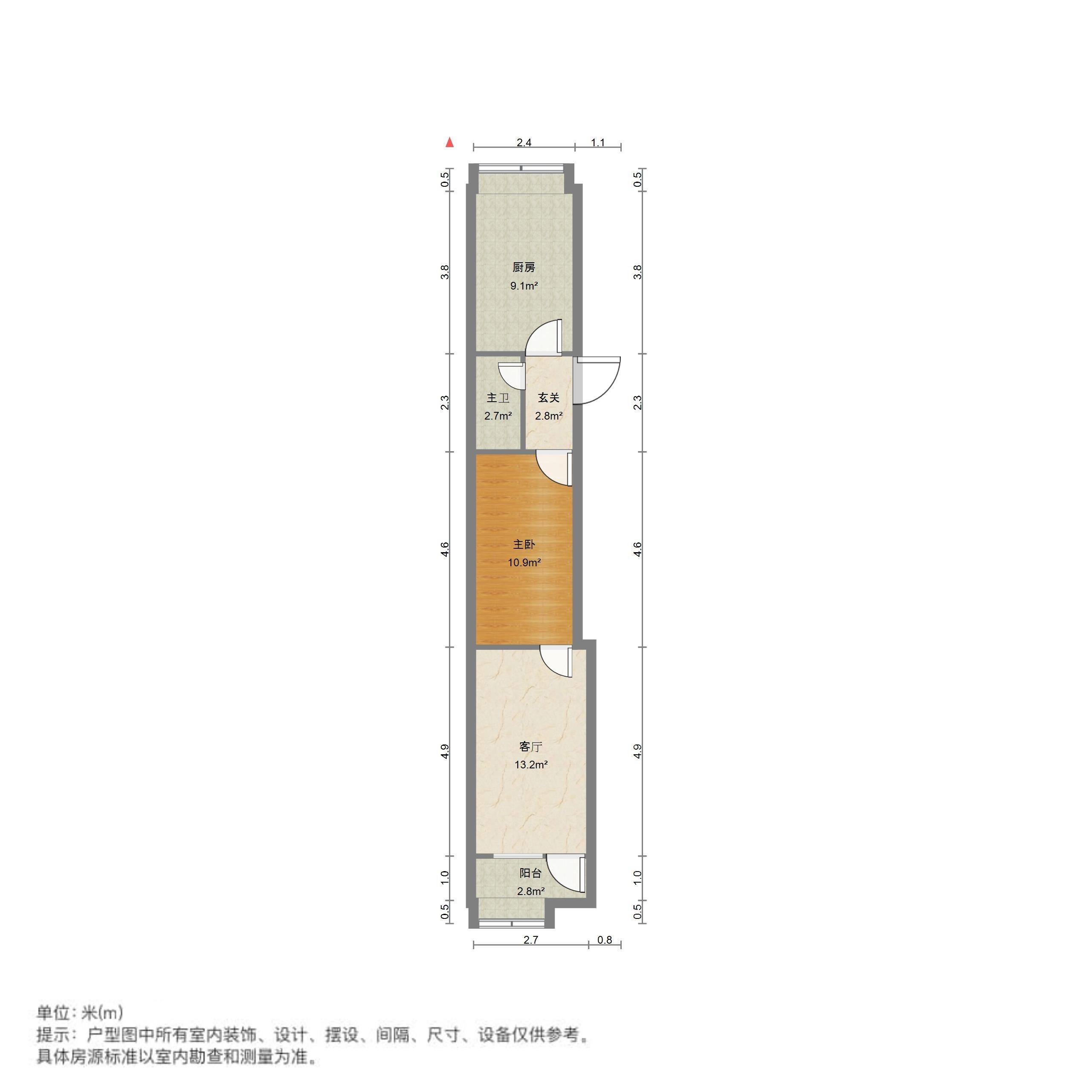 信义庄西街宿舍