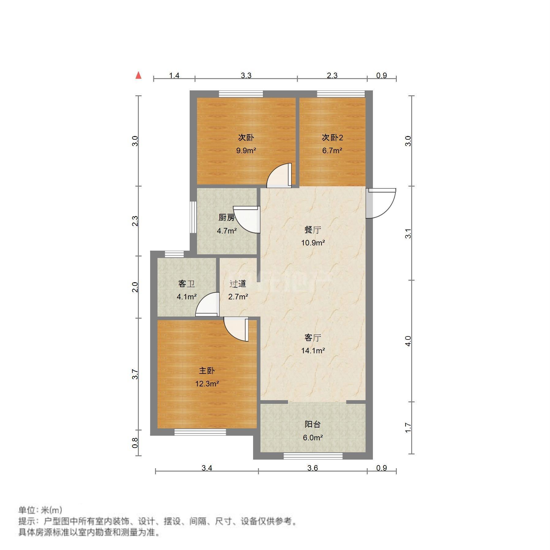 融汇城艾德公馆