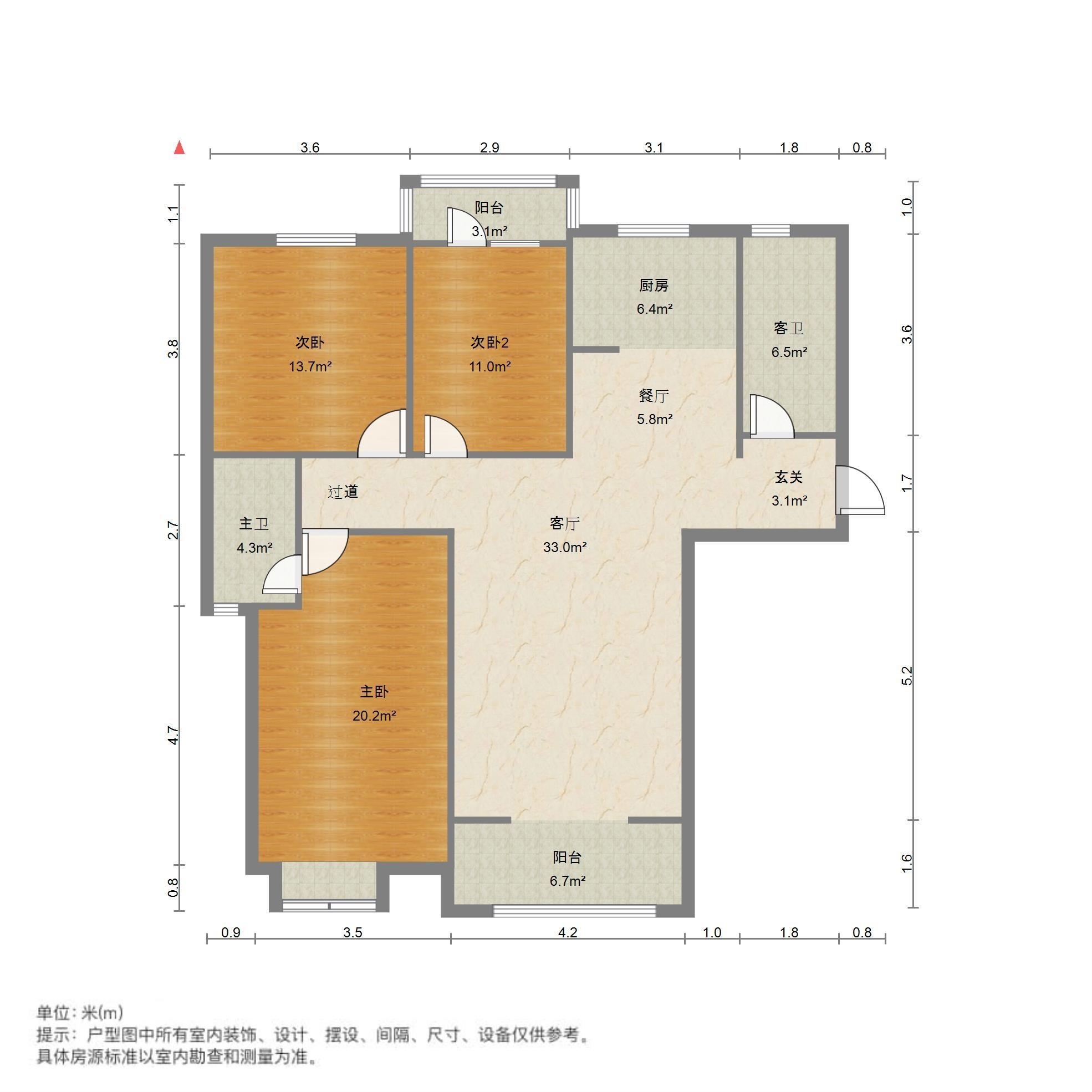 西城济水上苑