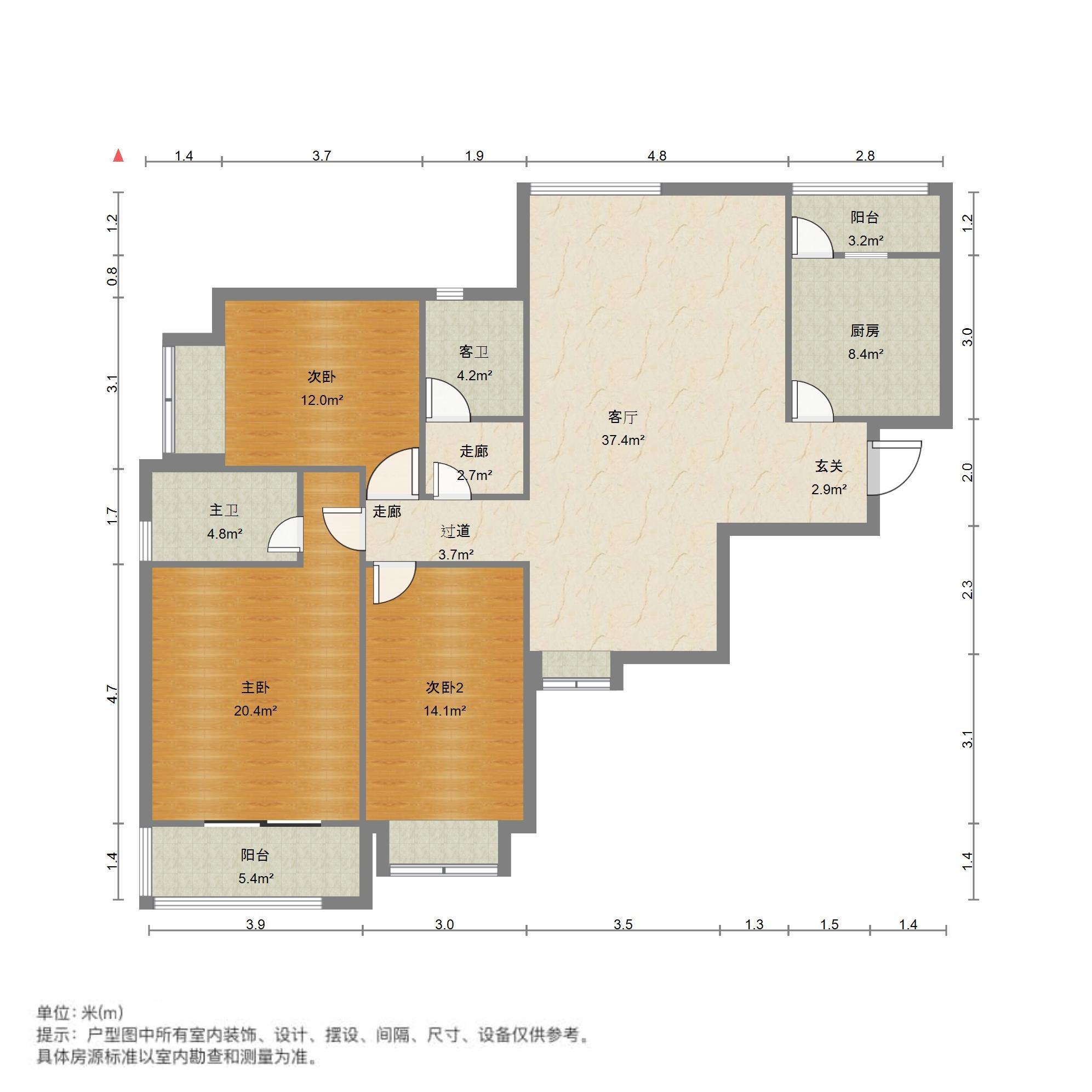 路劲御景城