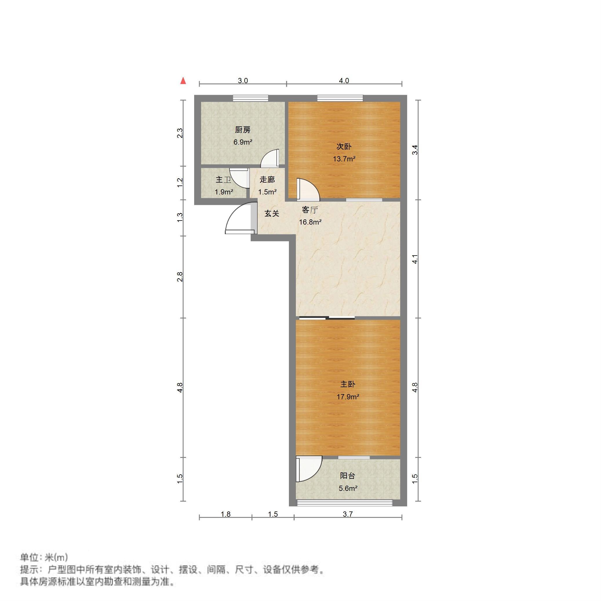 三角线55号院