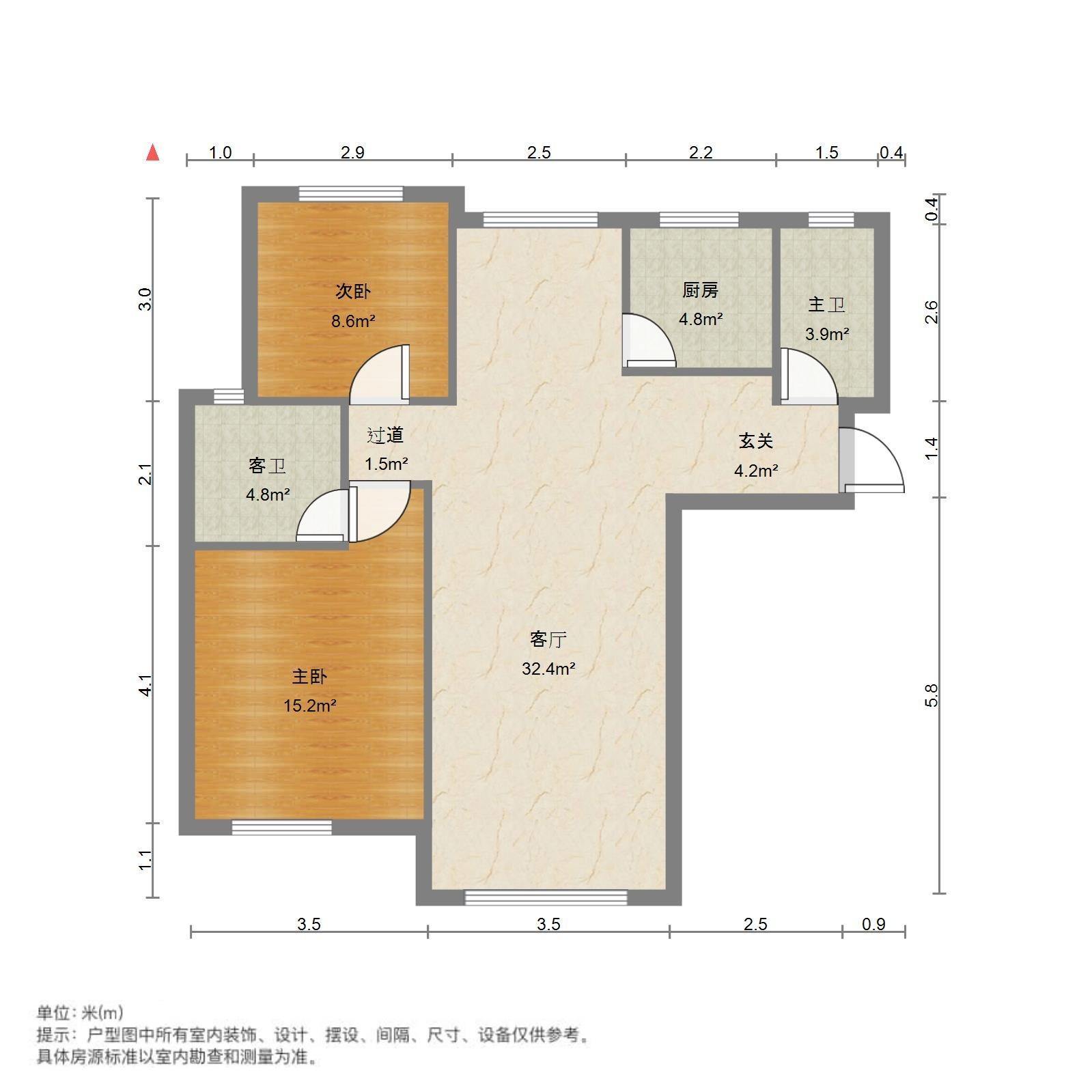 大辛庄小区