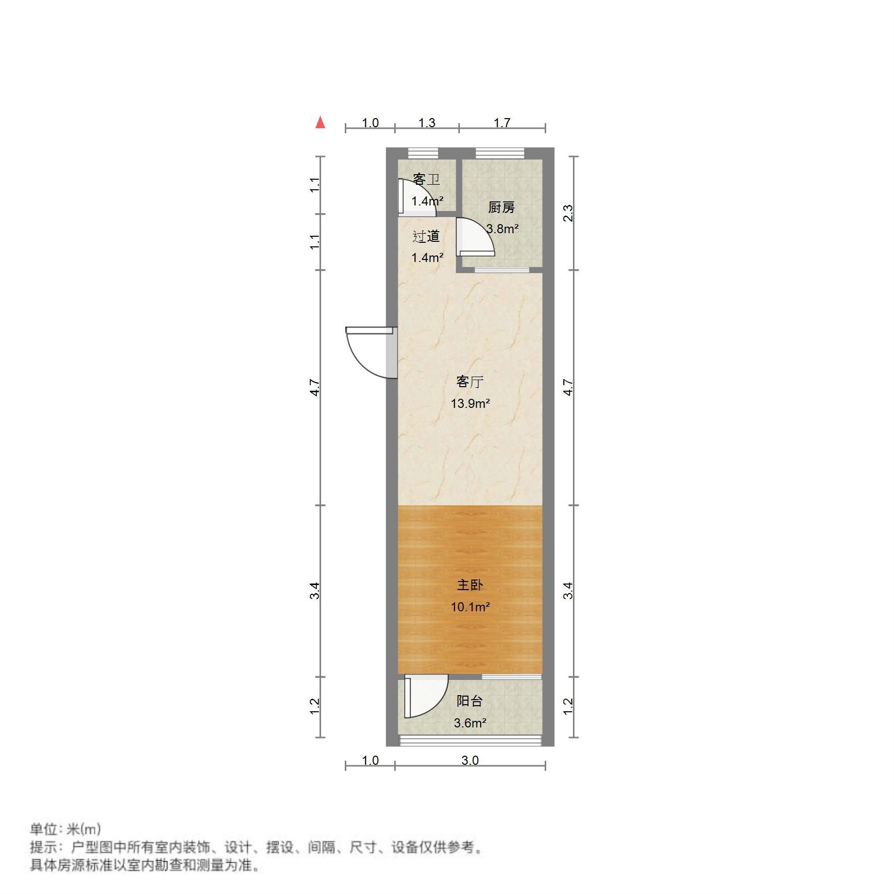 甸柳新村五区