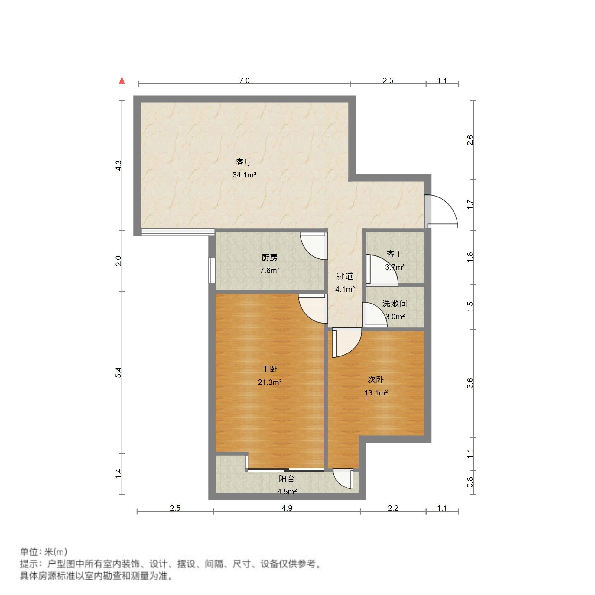 数码港大厦