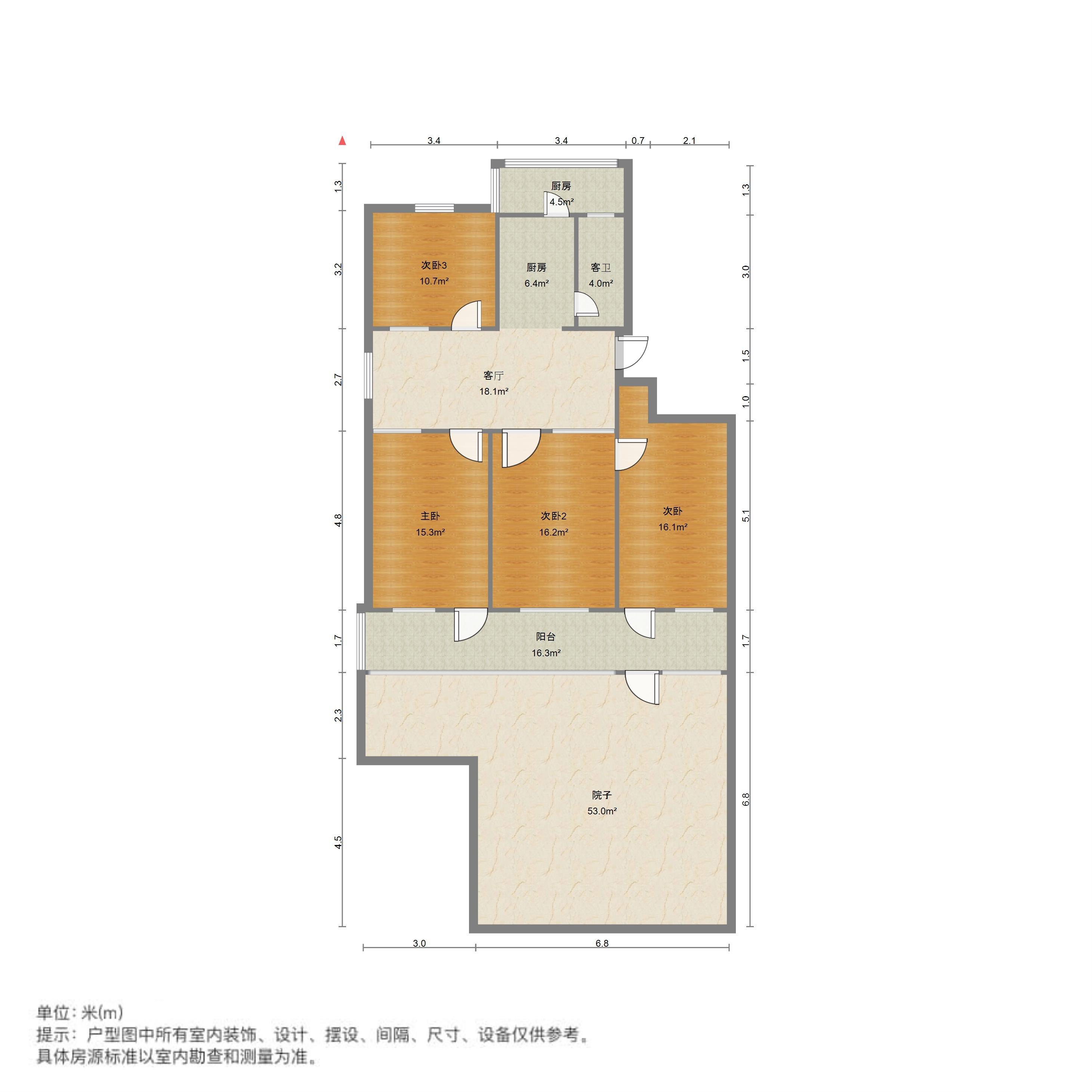 建材局单位宿舍