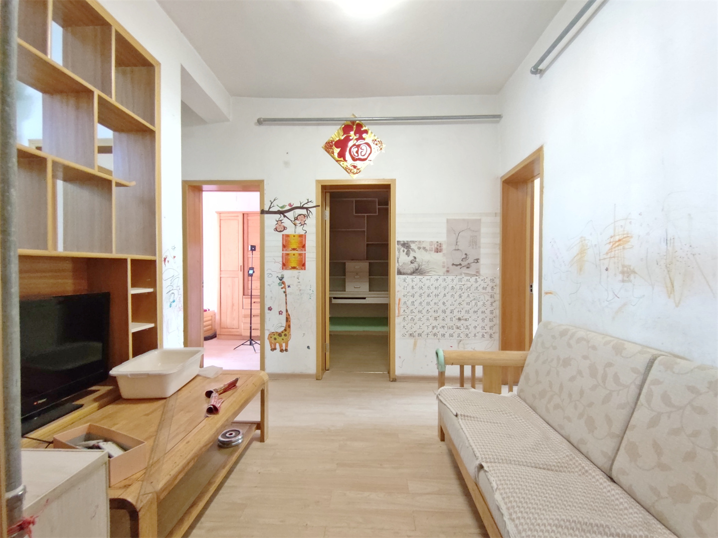  机车大厂宿舍 南北